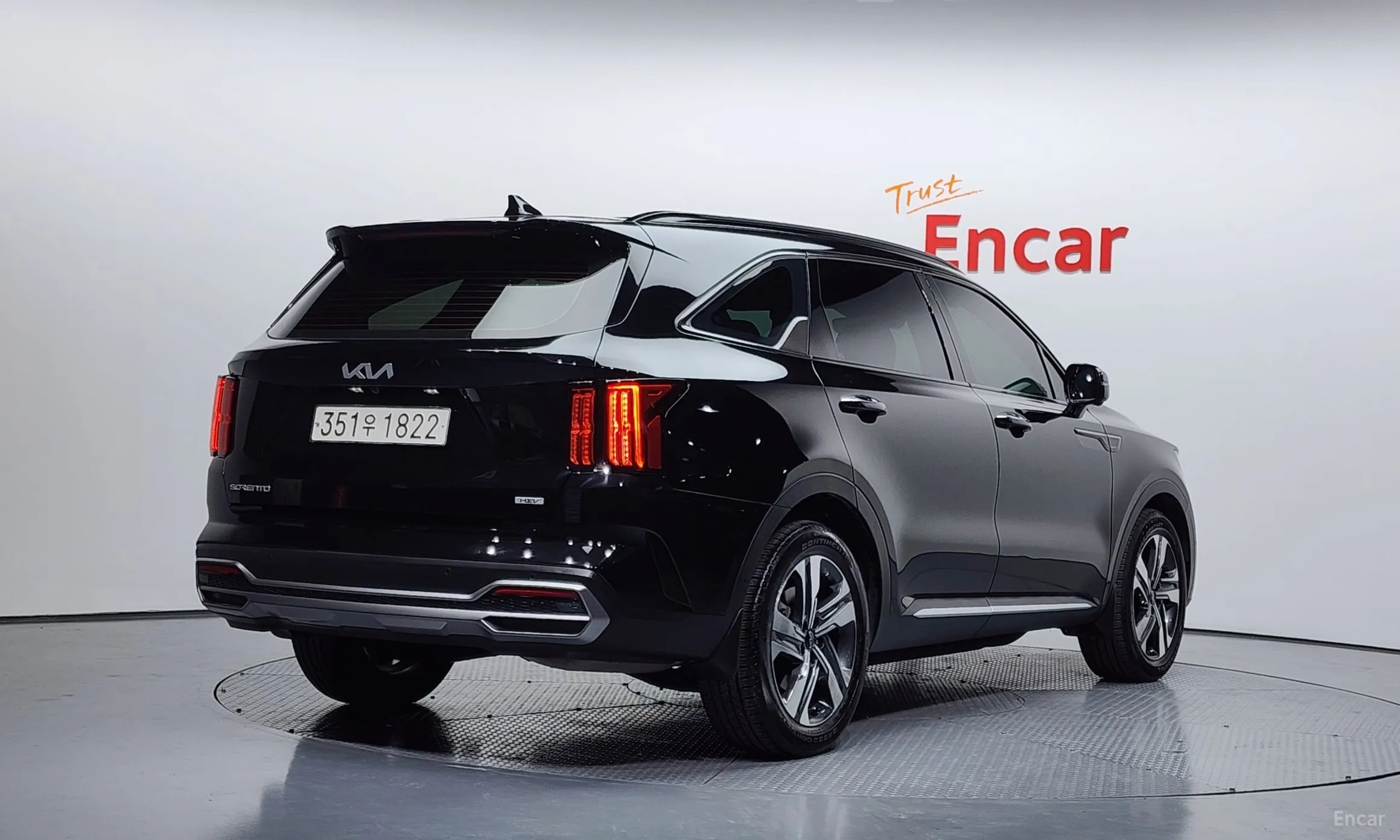 Kia Sorento 4th generation