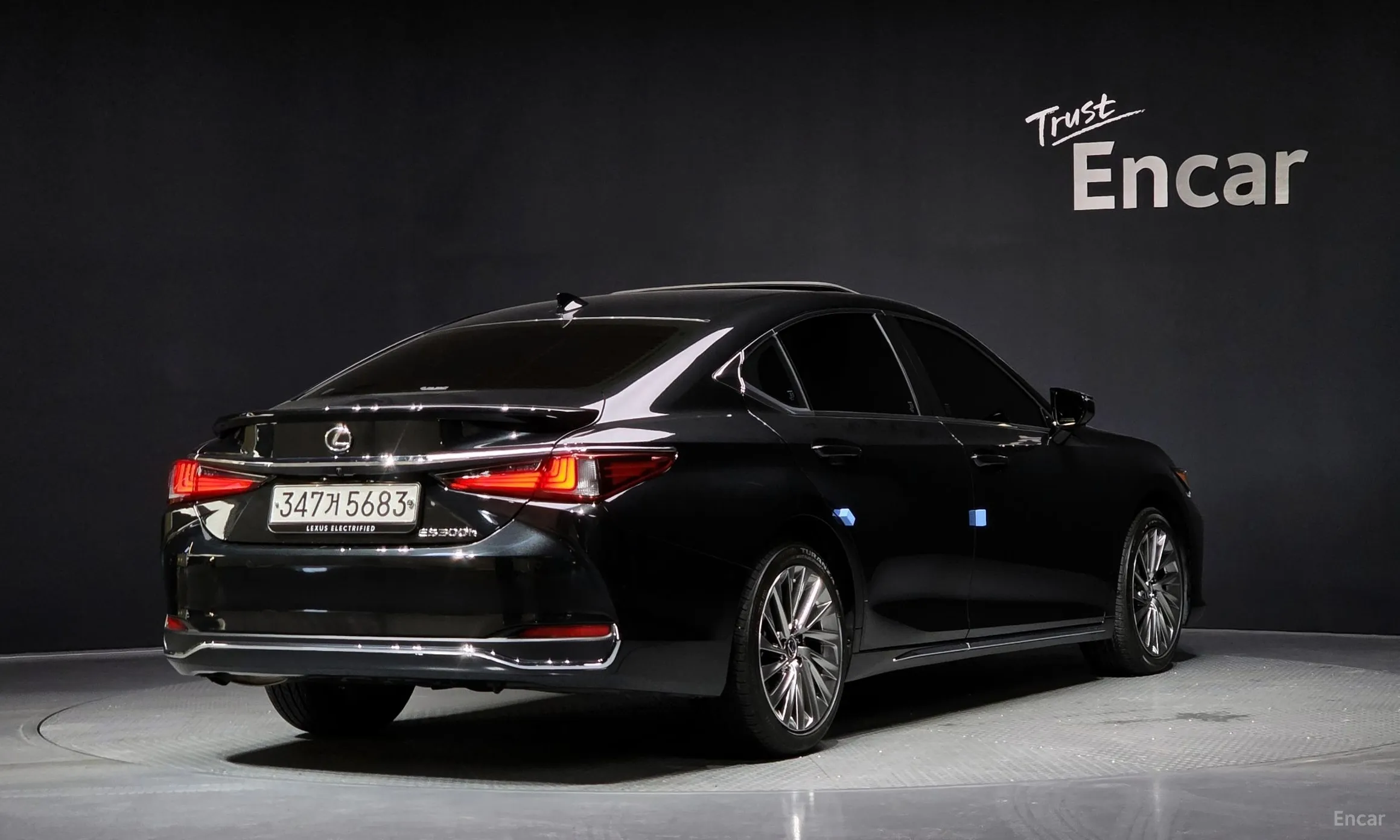 Lexus ES300h 7th Generation