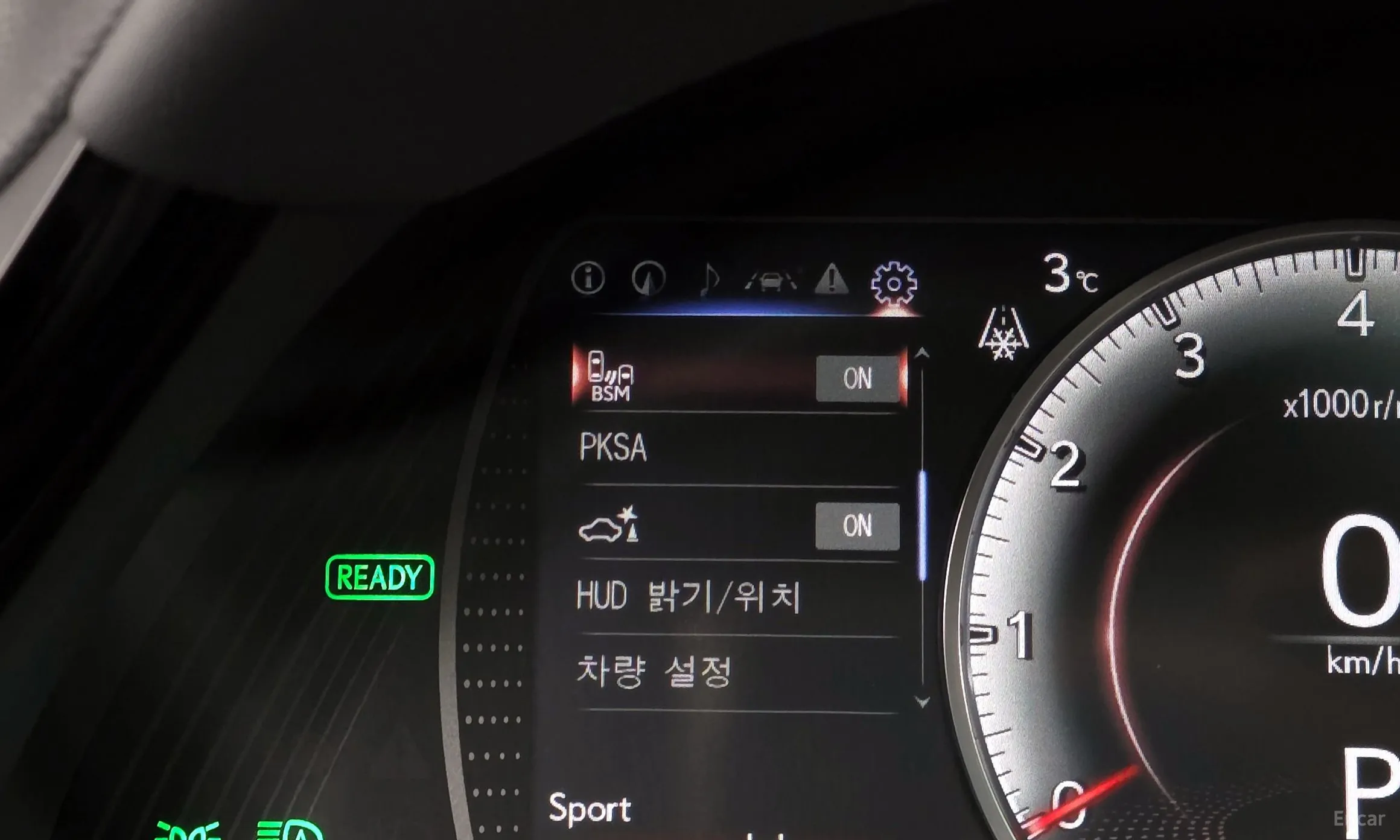 Lexus ES300h 7th Generation превью 16