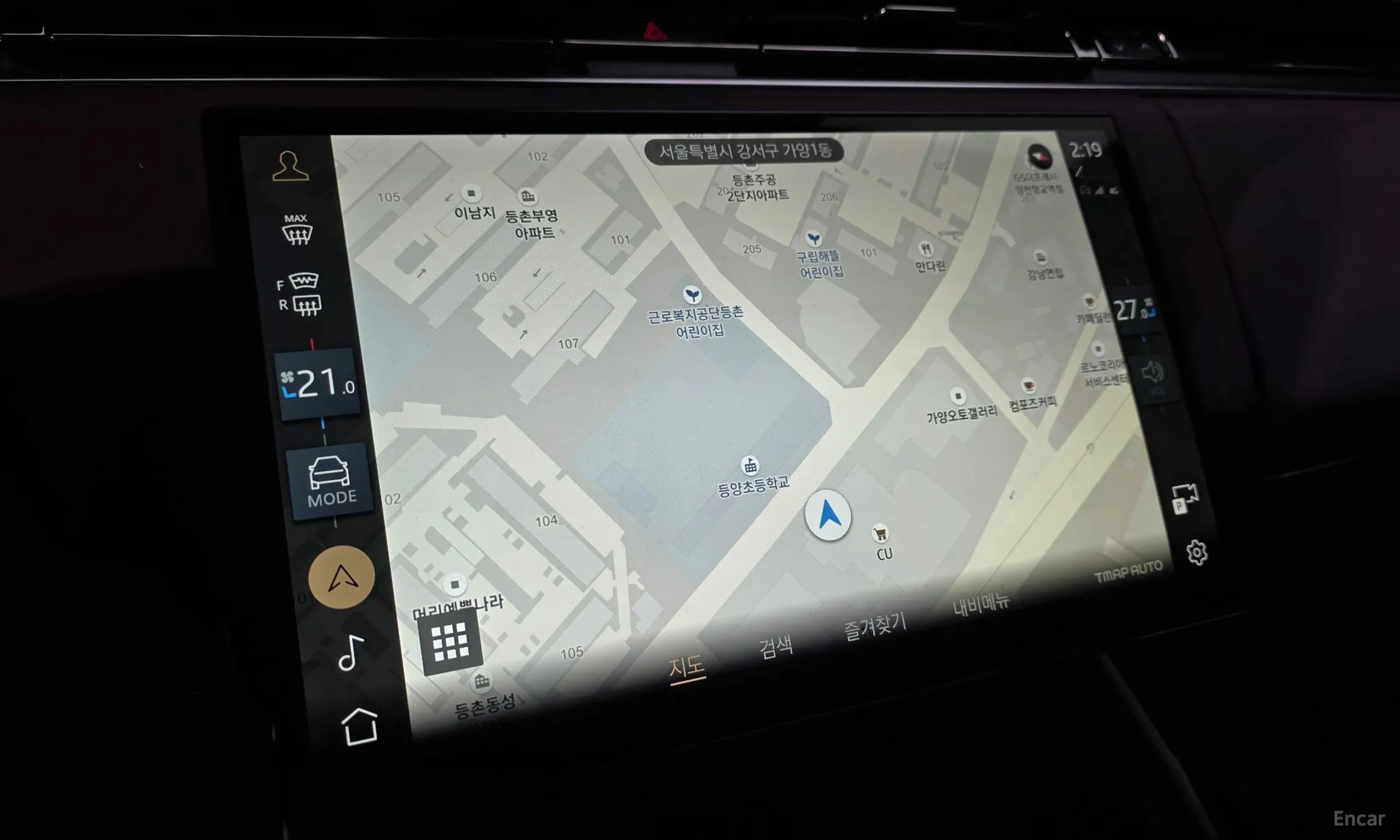 Land Rover Range Rover Sport 3rd Generation превью 14