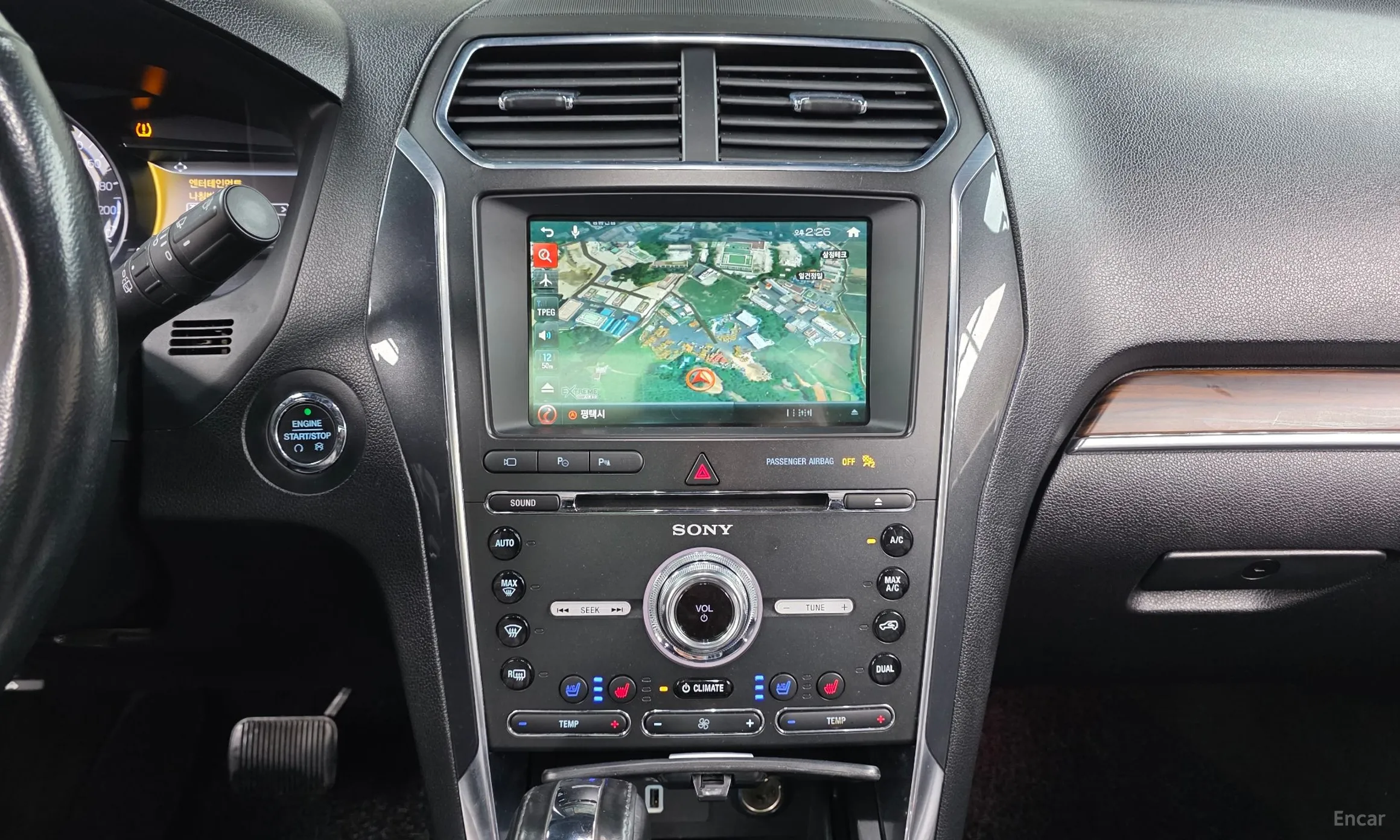 Ford Explorer превью 14