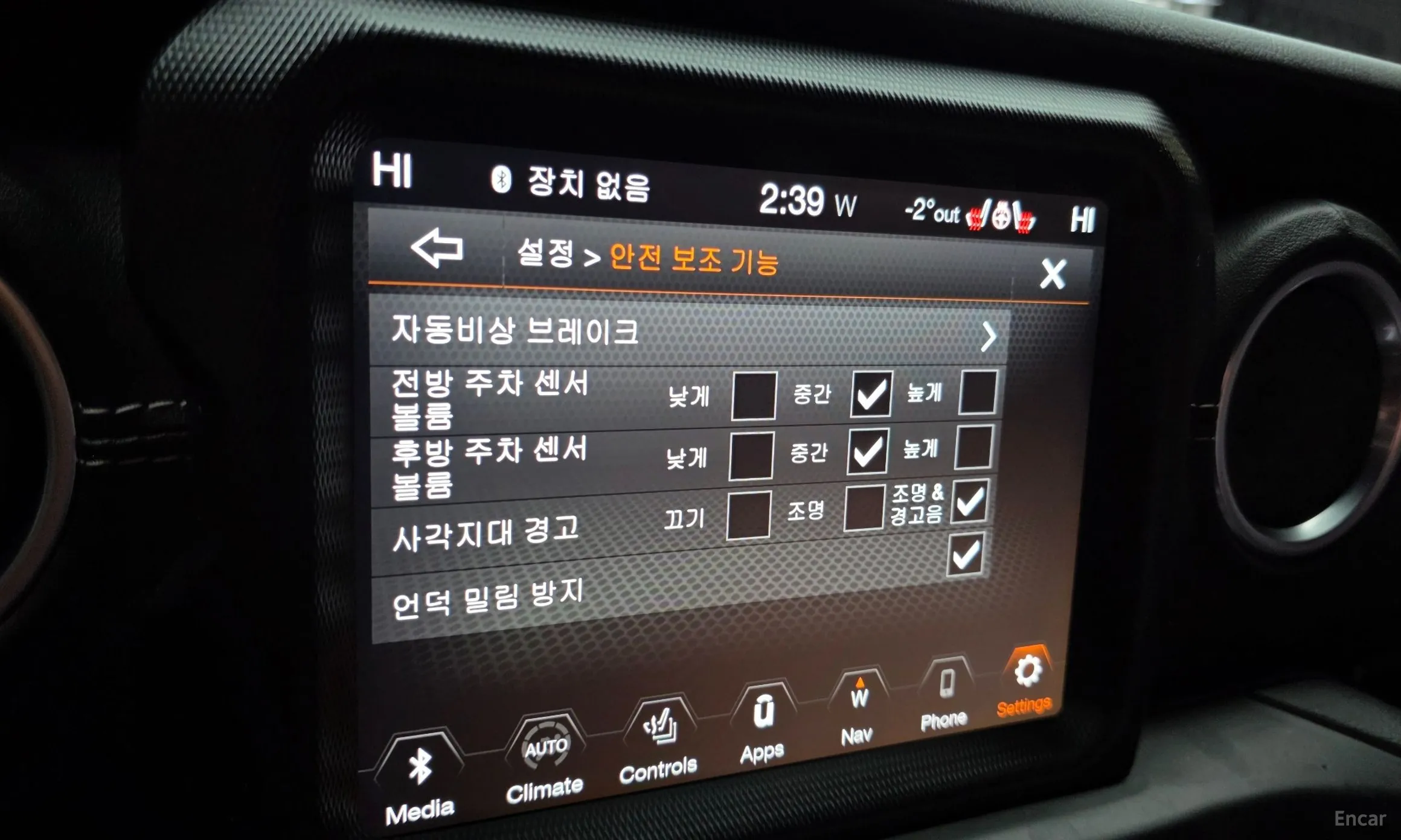 Jeep Wrangler (JL) превью 17