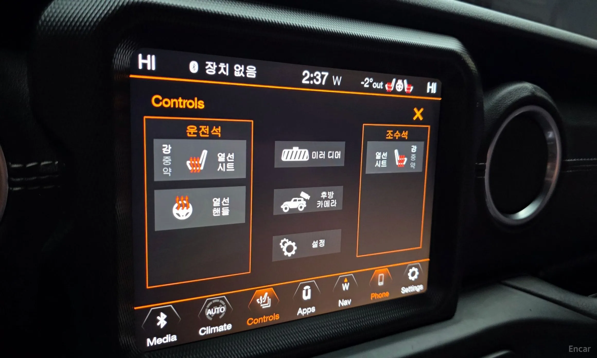 Jeep Wrangler (JL) превью 18