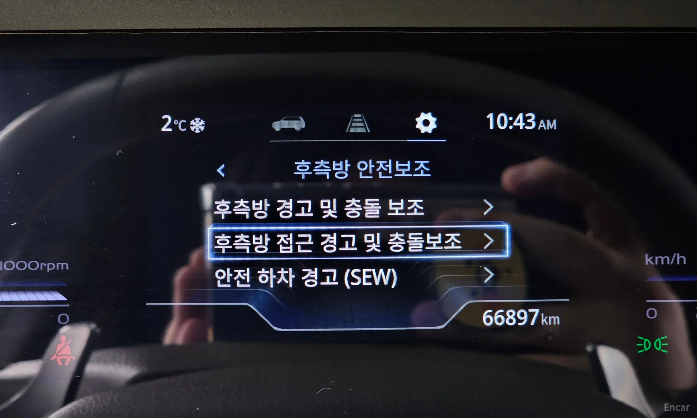 KG Mobility (SsangYong) Torres превью 16
