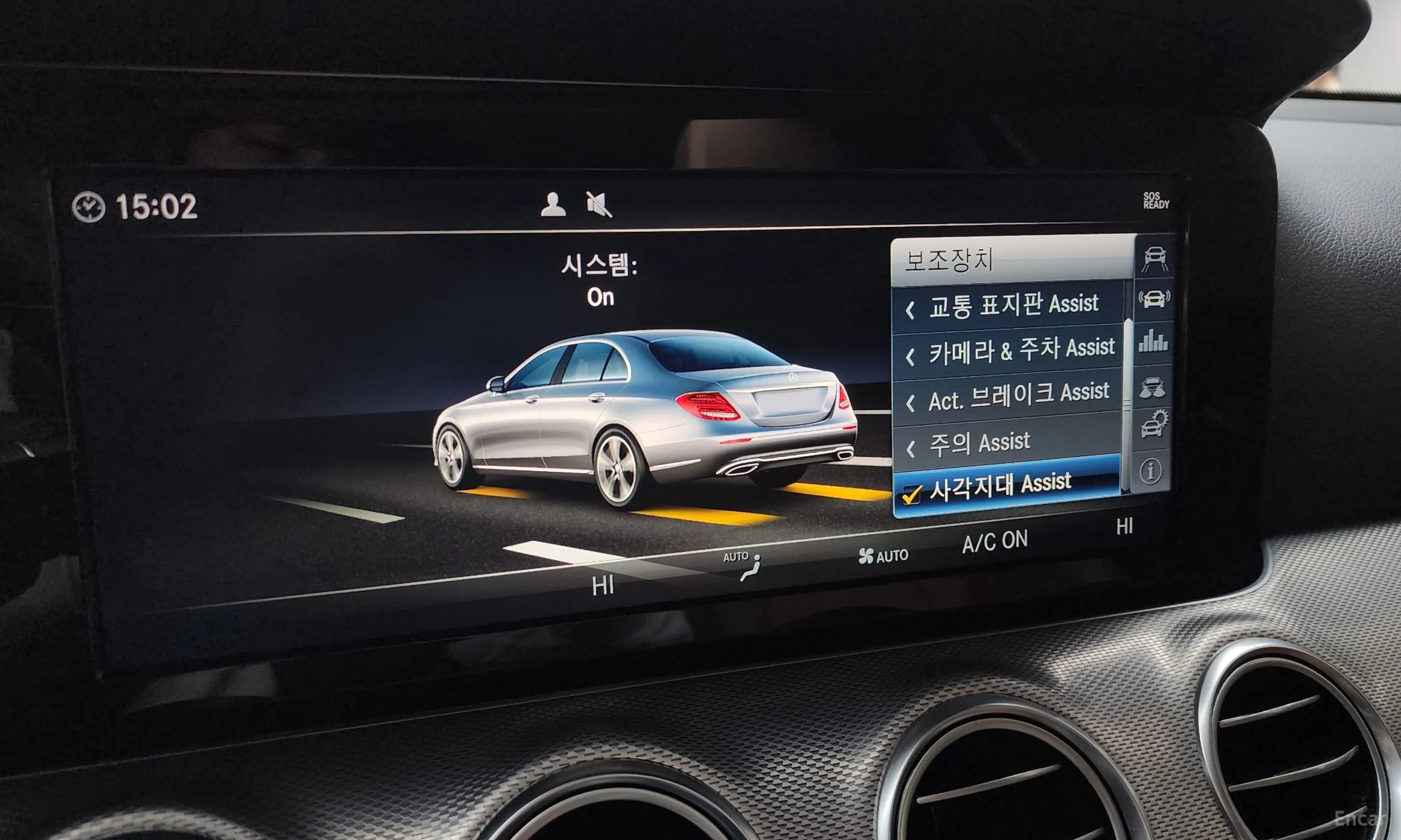Mercedes Benz E-Class W213 превью 16