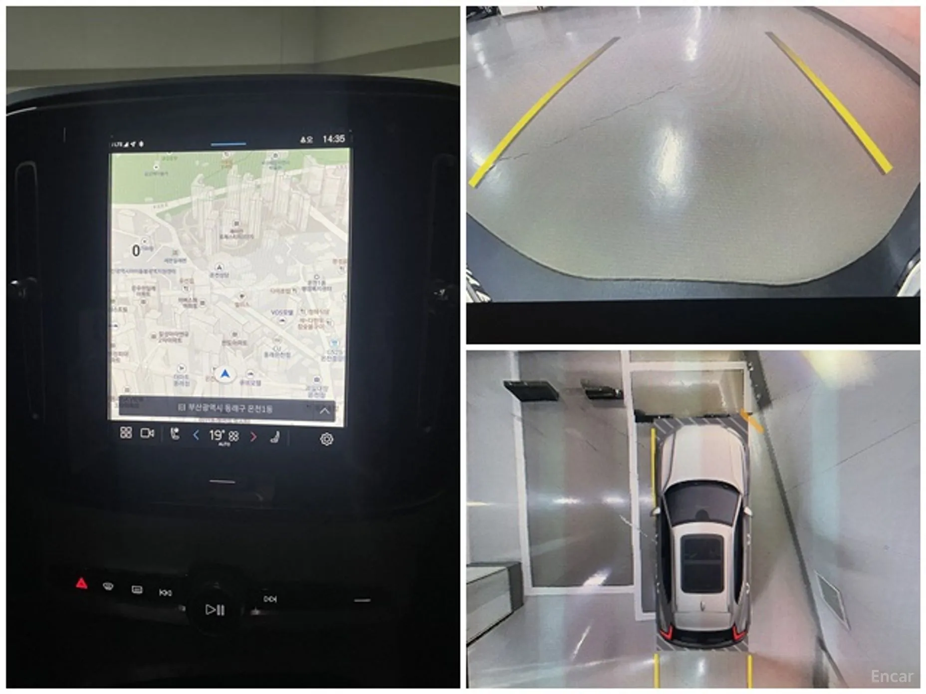 Volvo XC40 превью 8