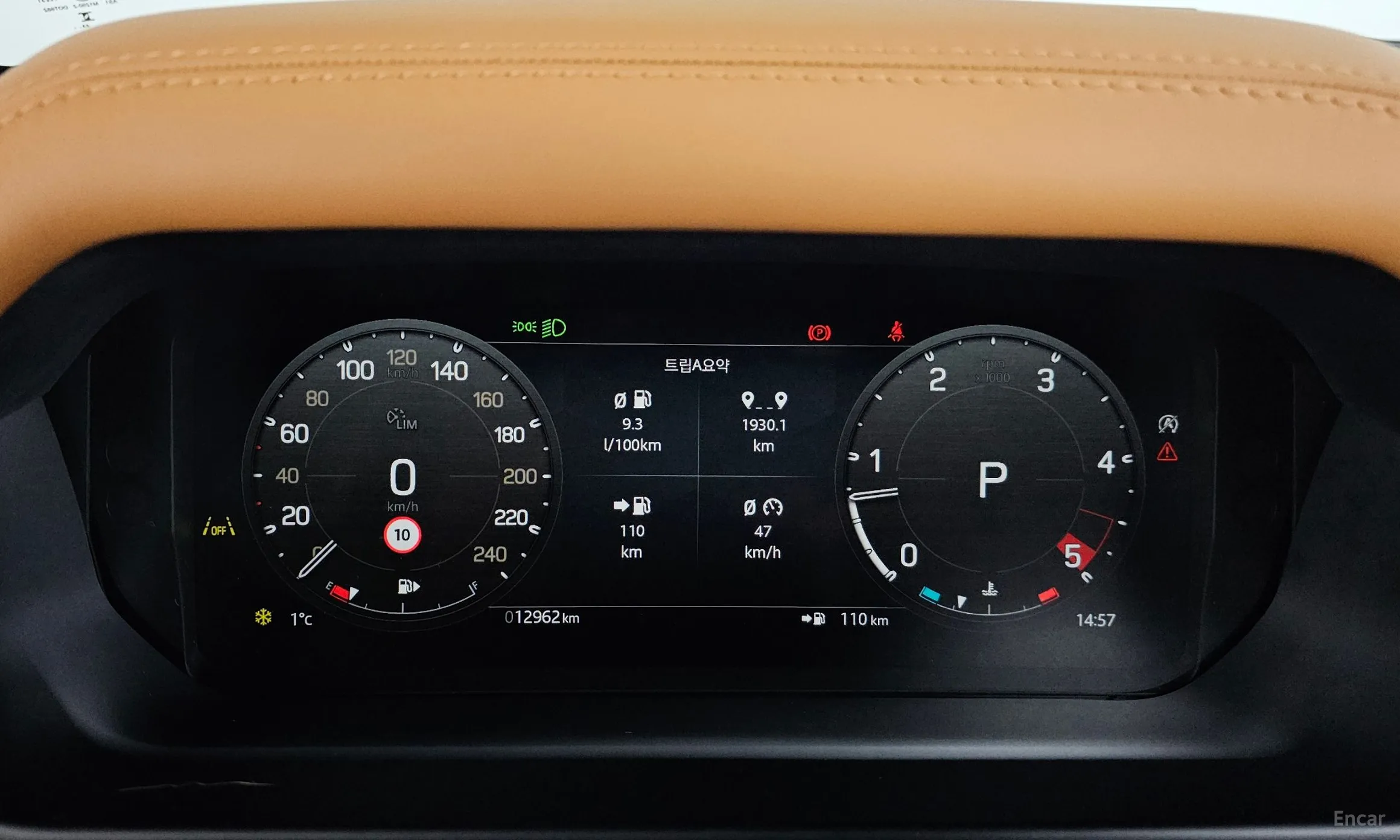 Land Rover Defender (L663) превью 8