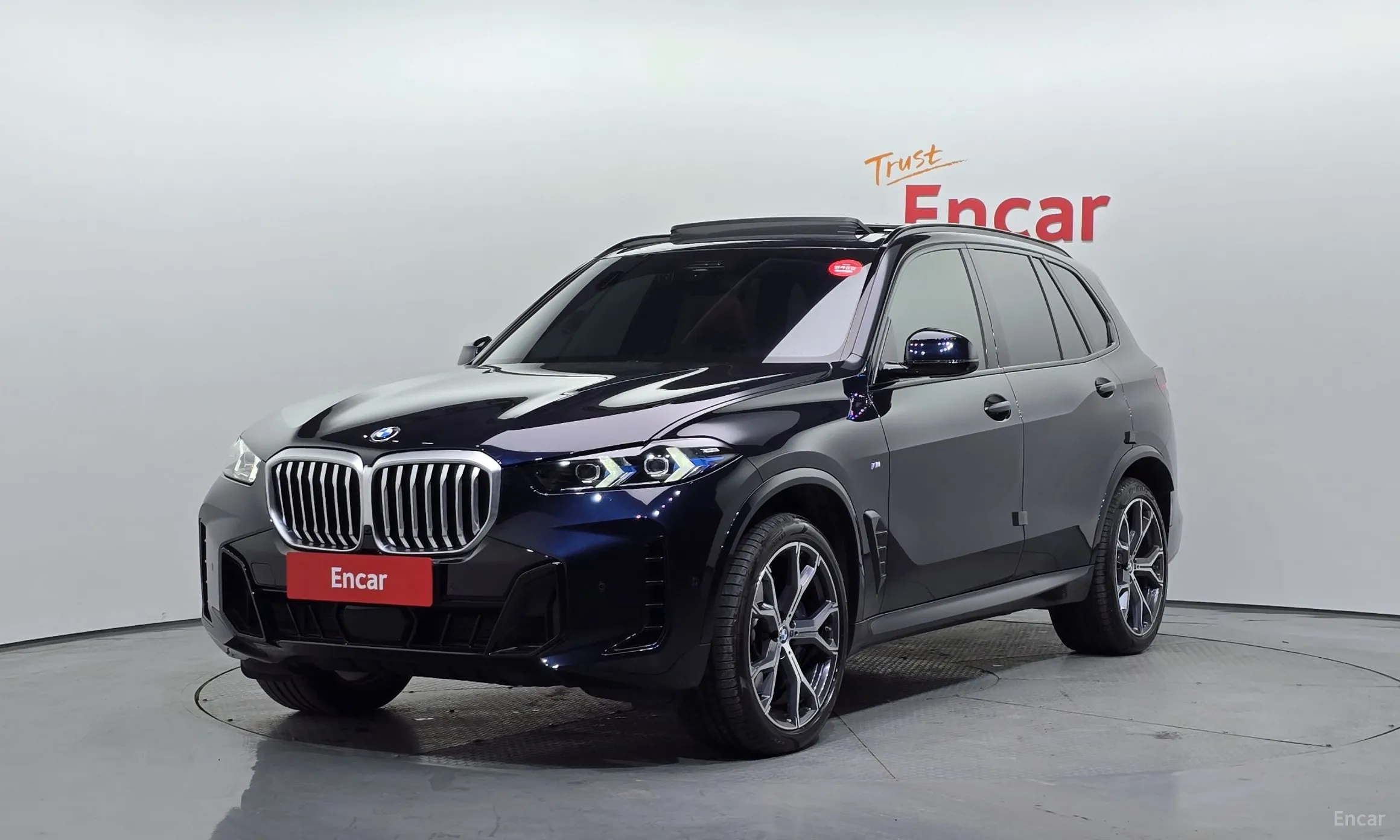 X5 (G05)