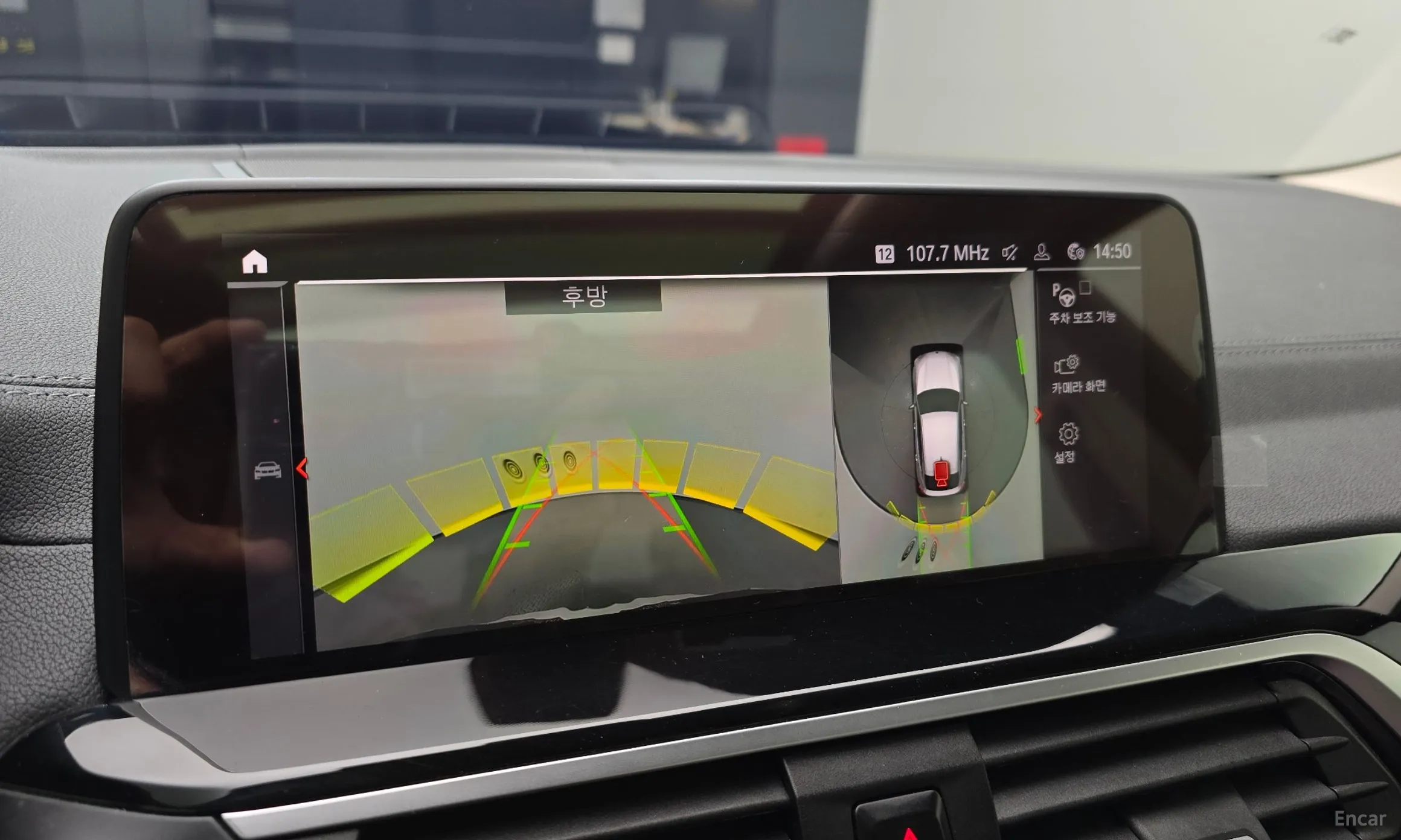 BMW X4 (G02) превью 15
