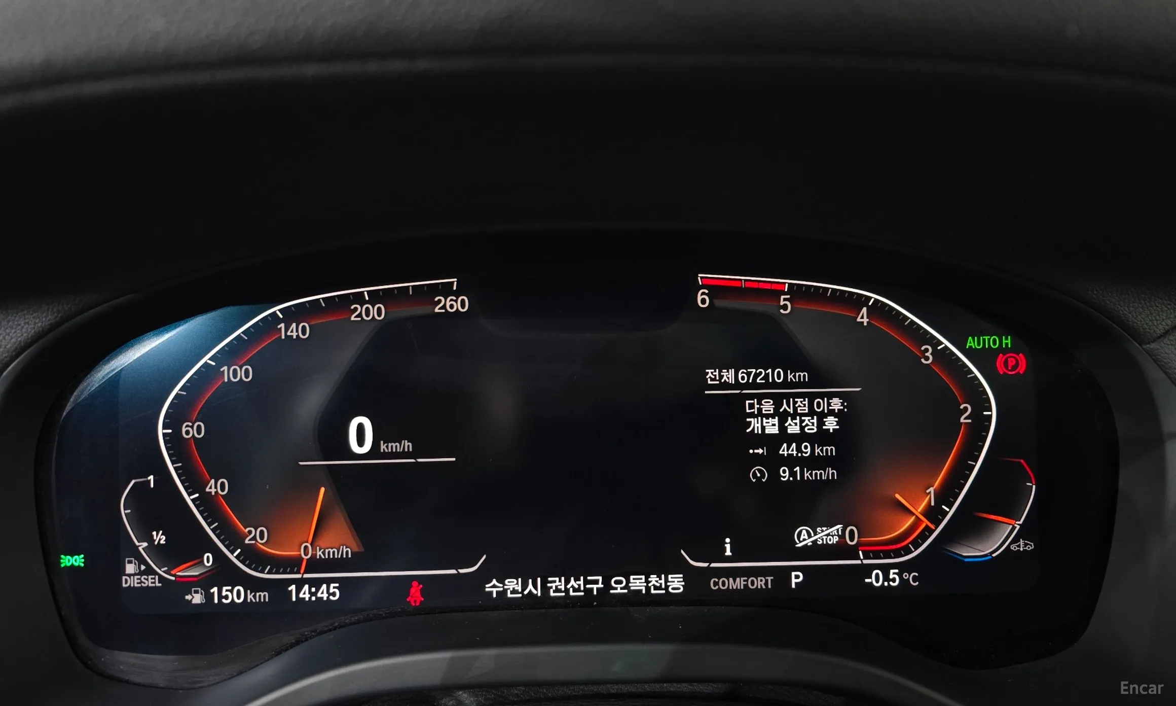 BMW X4 (G02) превью 8