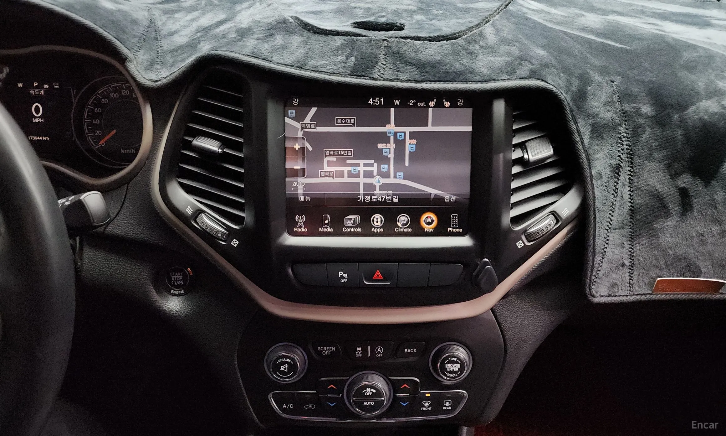 Jeep Cherokee (KL) превью 14