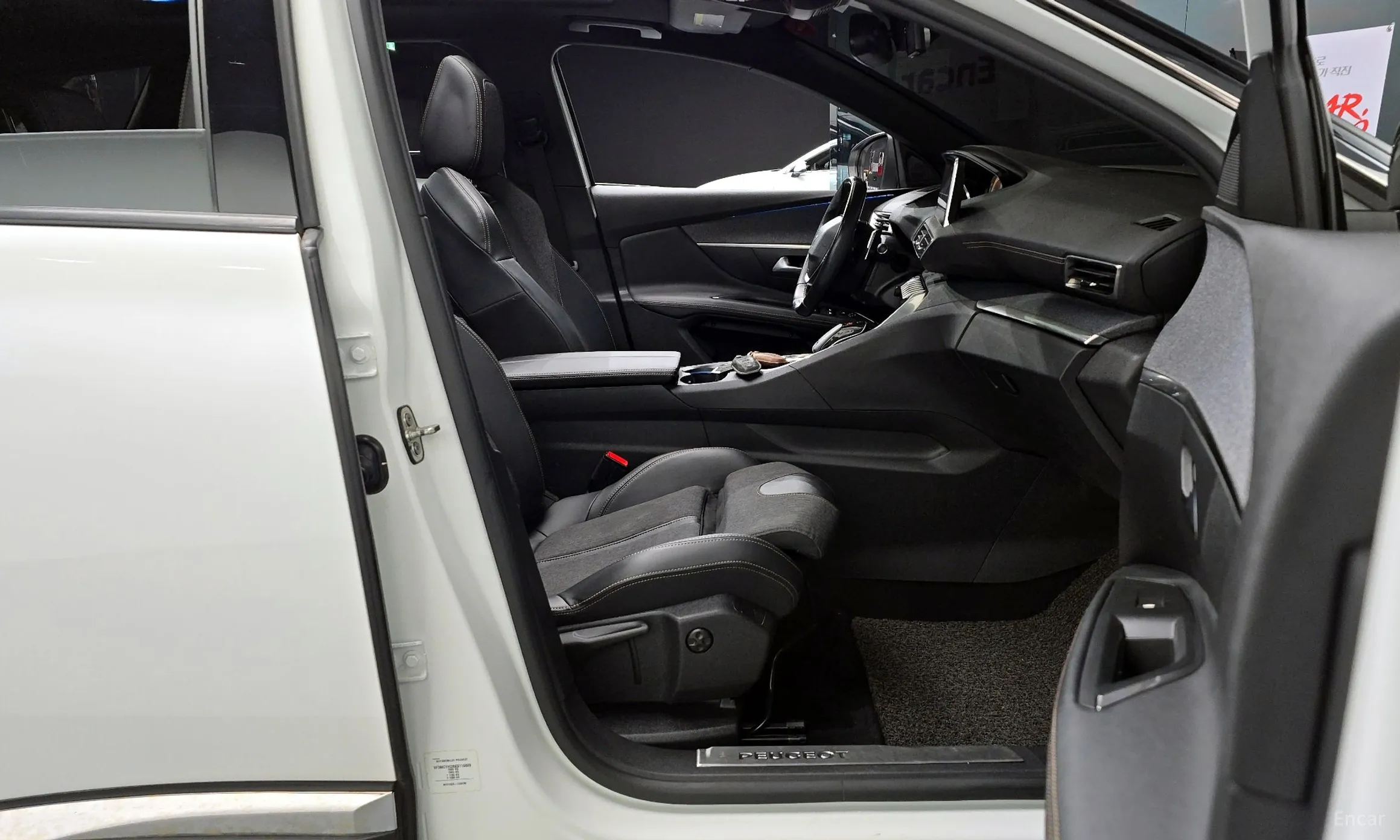 Peugeot 3008 2nd generation превью 11