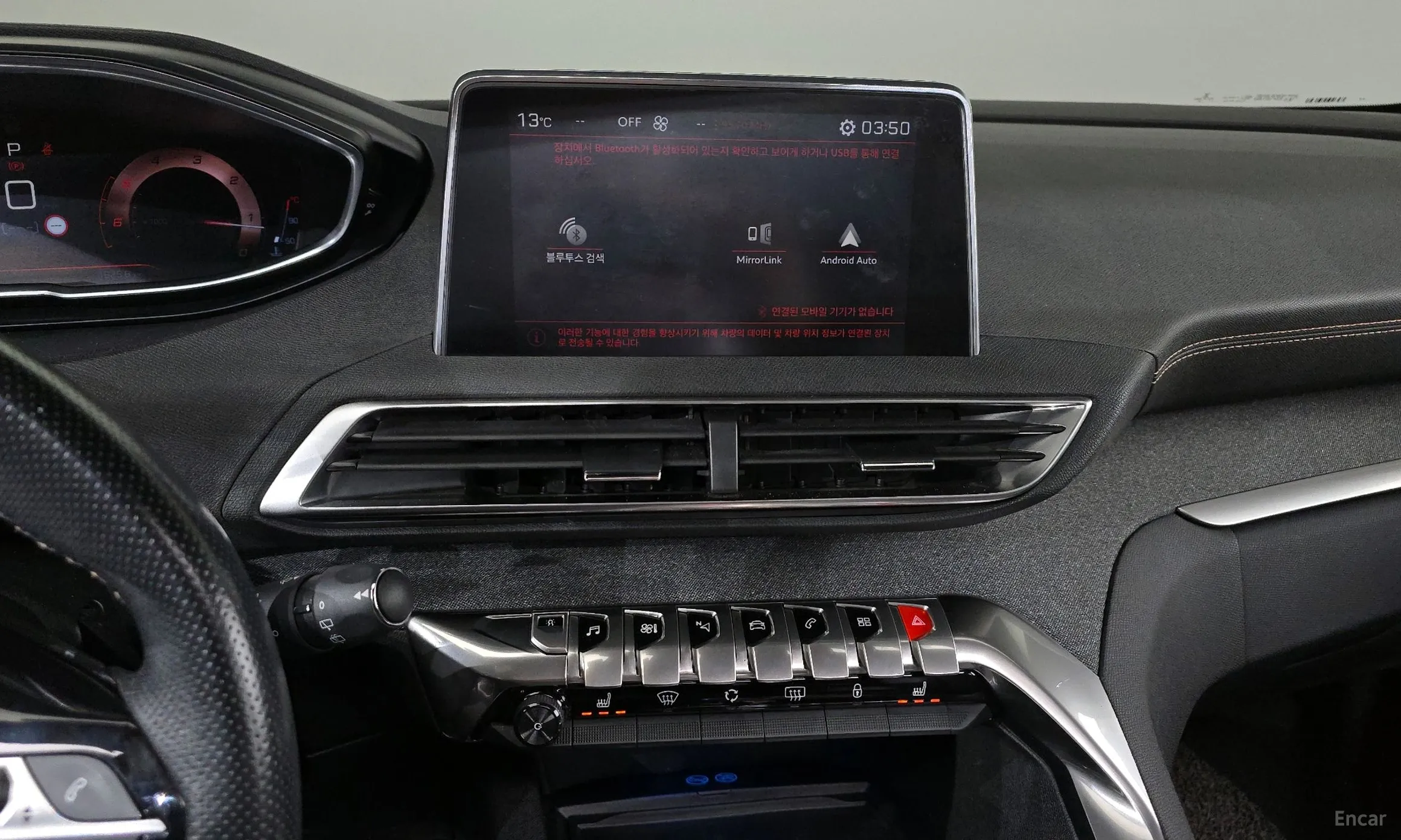 Peugeot 3008 2nd generation превью 16