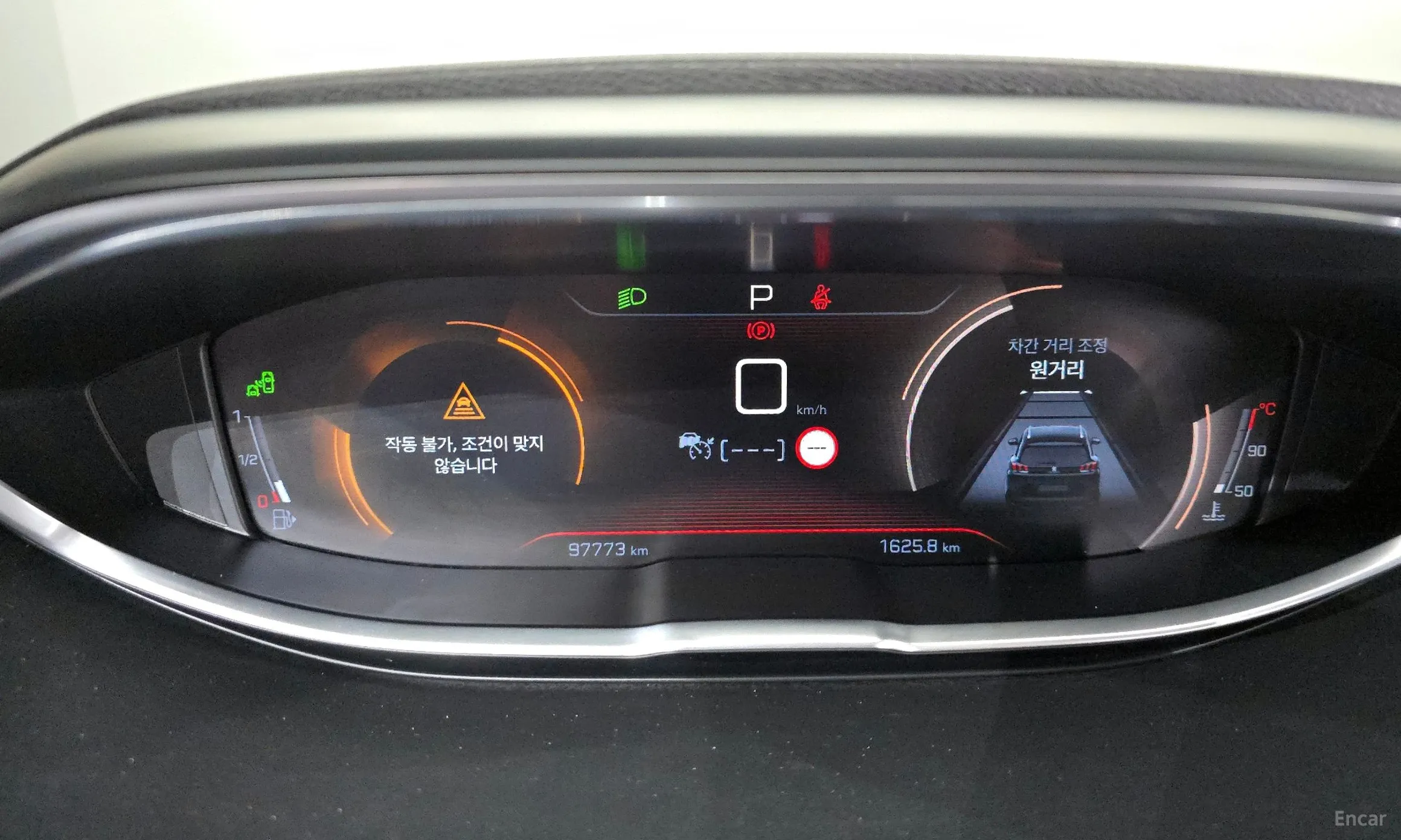 Peugeot 3008 2nd generation превью 8