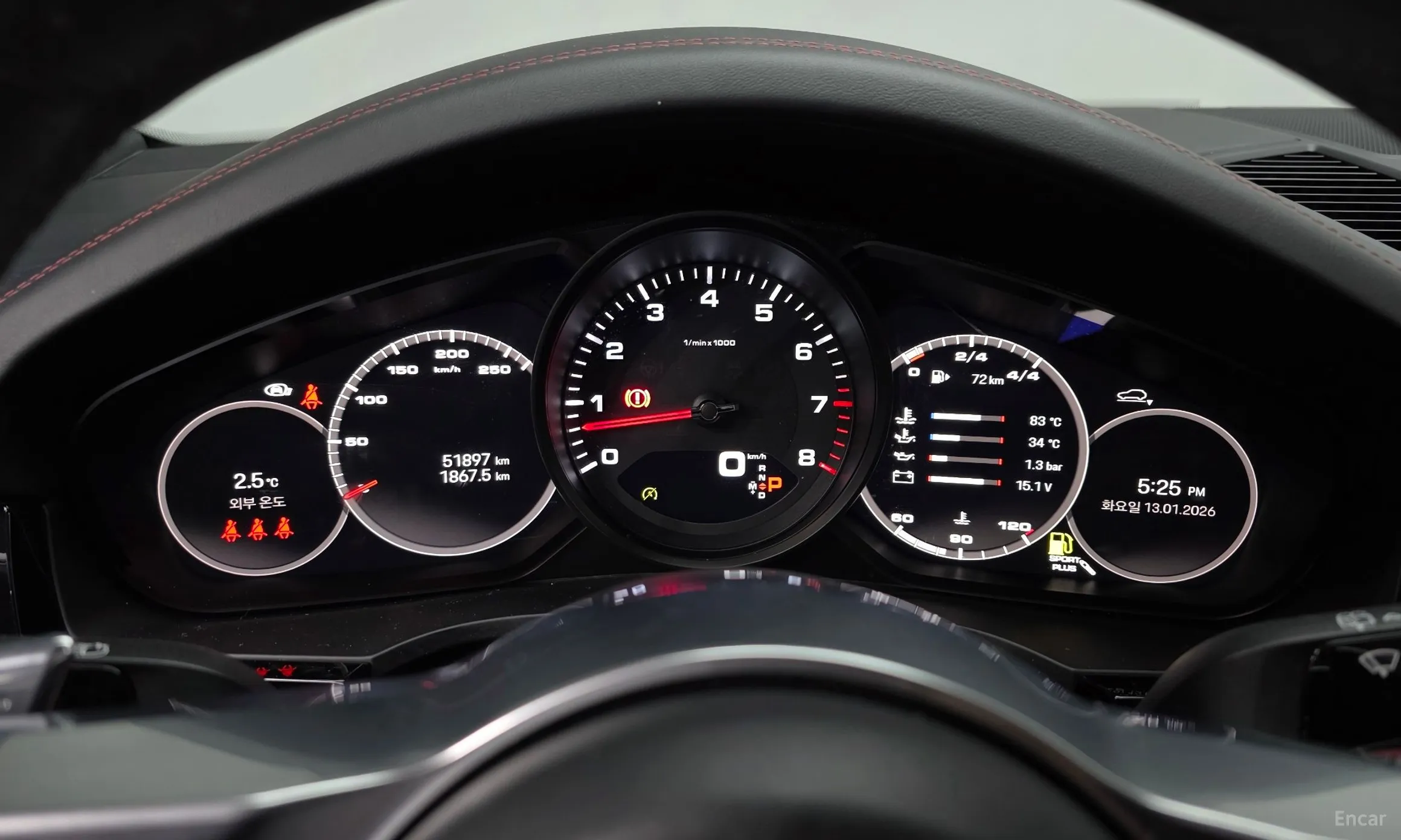 Porsche Cayenne (PO536) превью 8