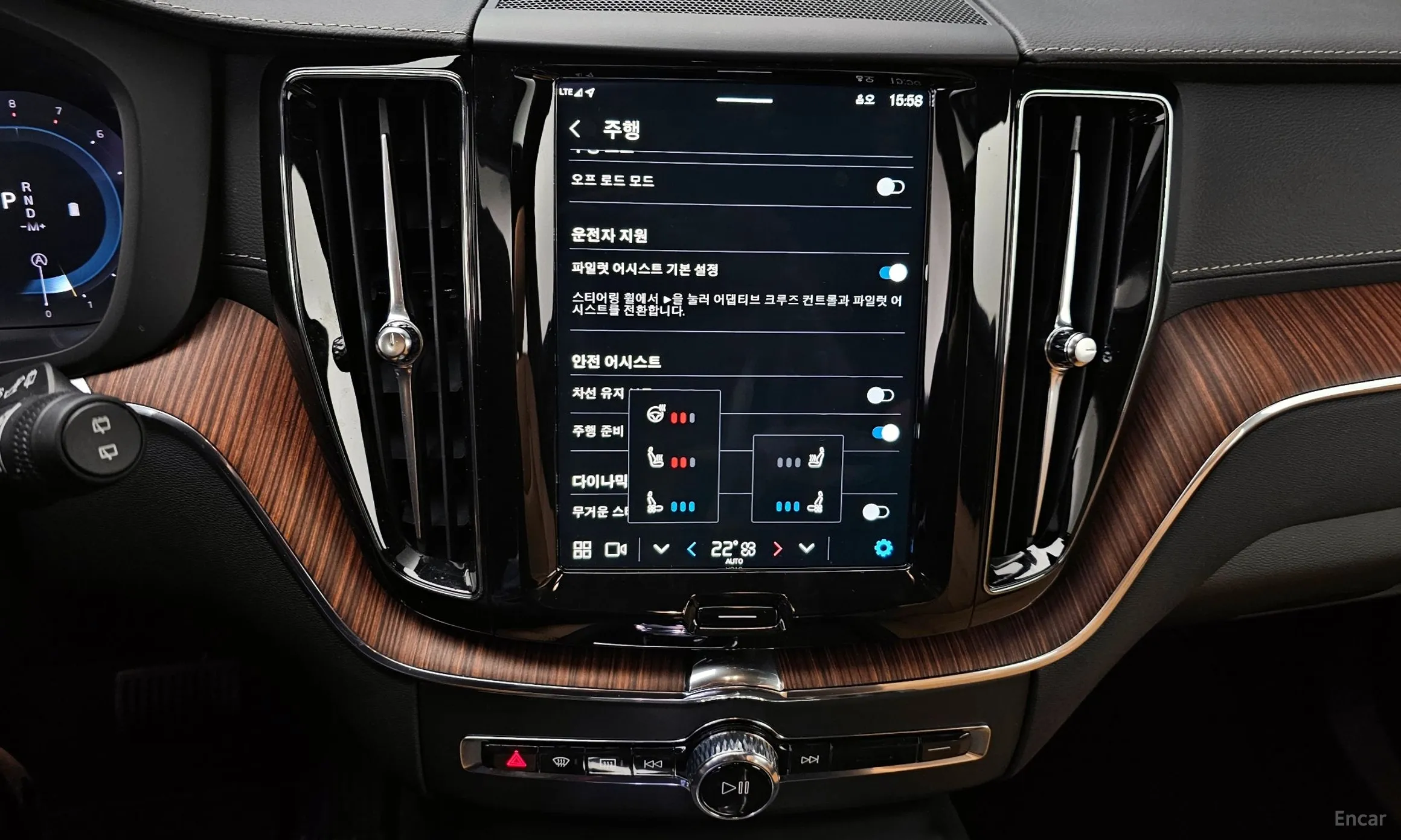 Volvo XC60 Gen 2 превью 15