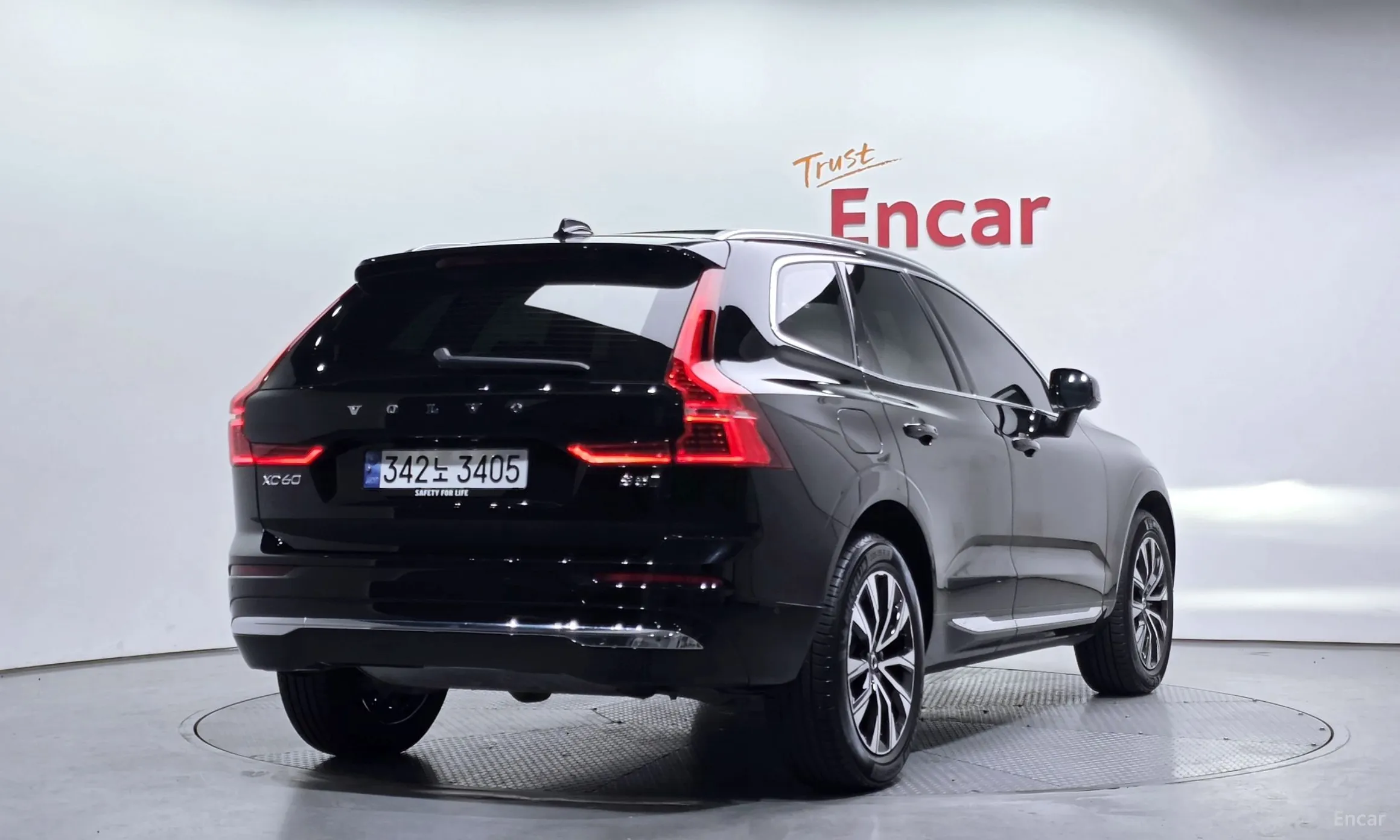 Volvo XC60 Gen 2