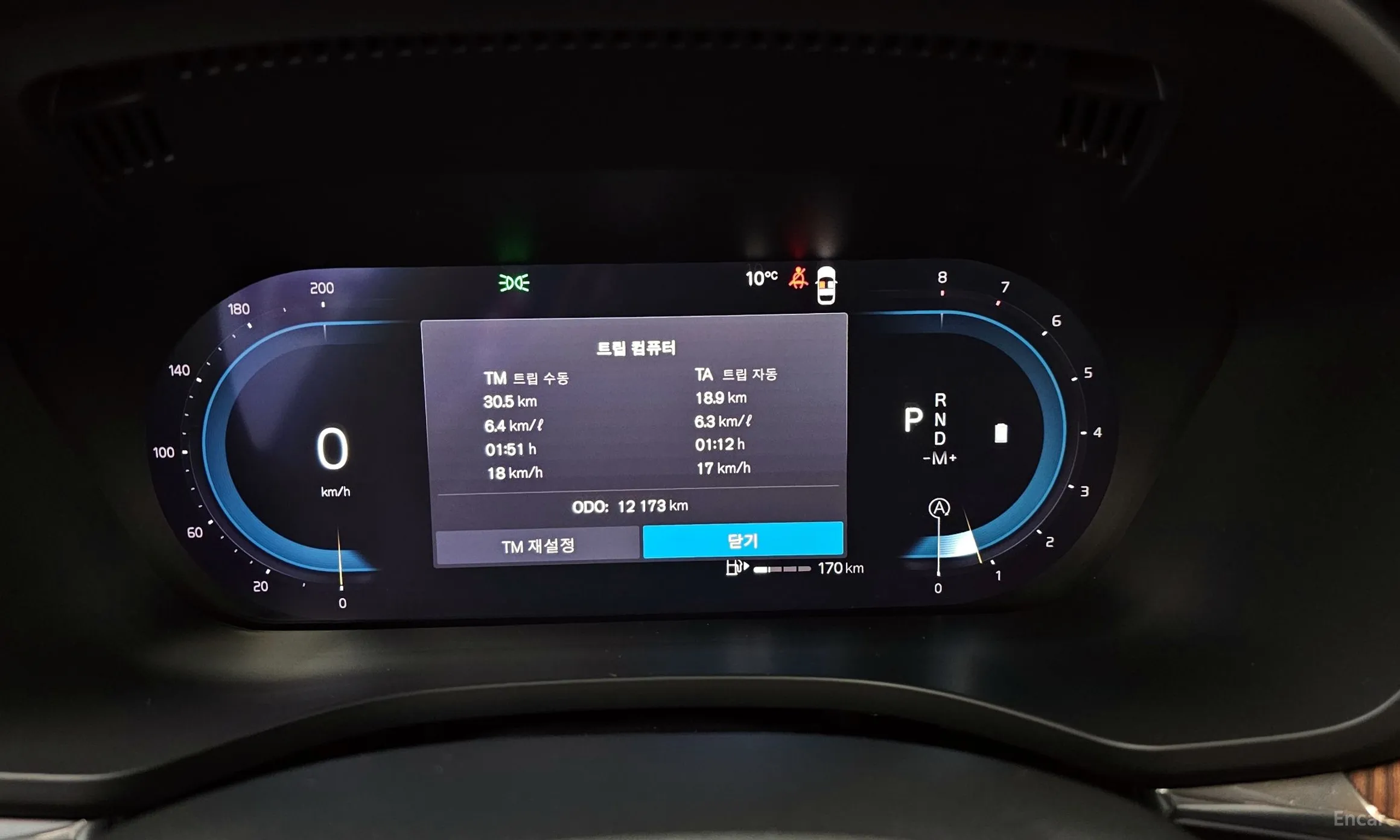 Volvo XC60 Gen 2 превью 8