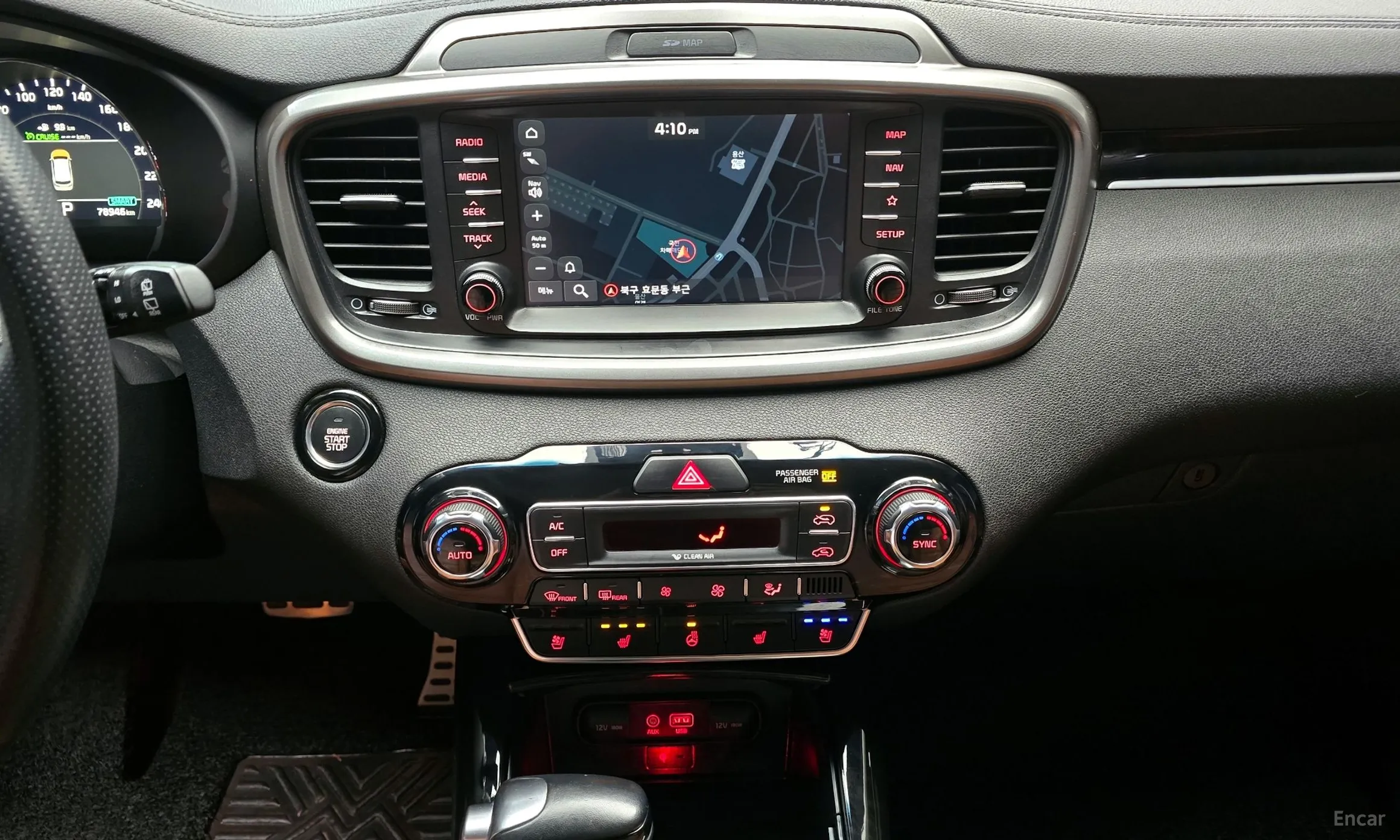 Kia Sorento превью 15