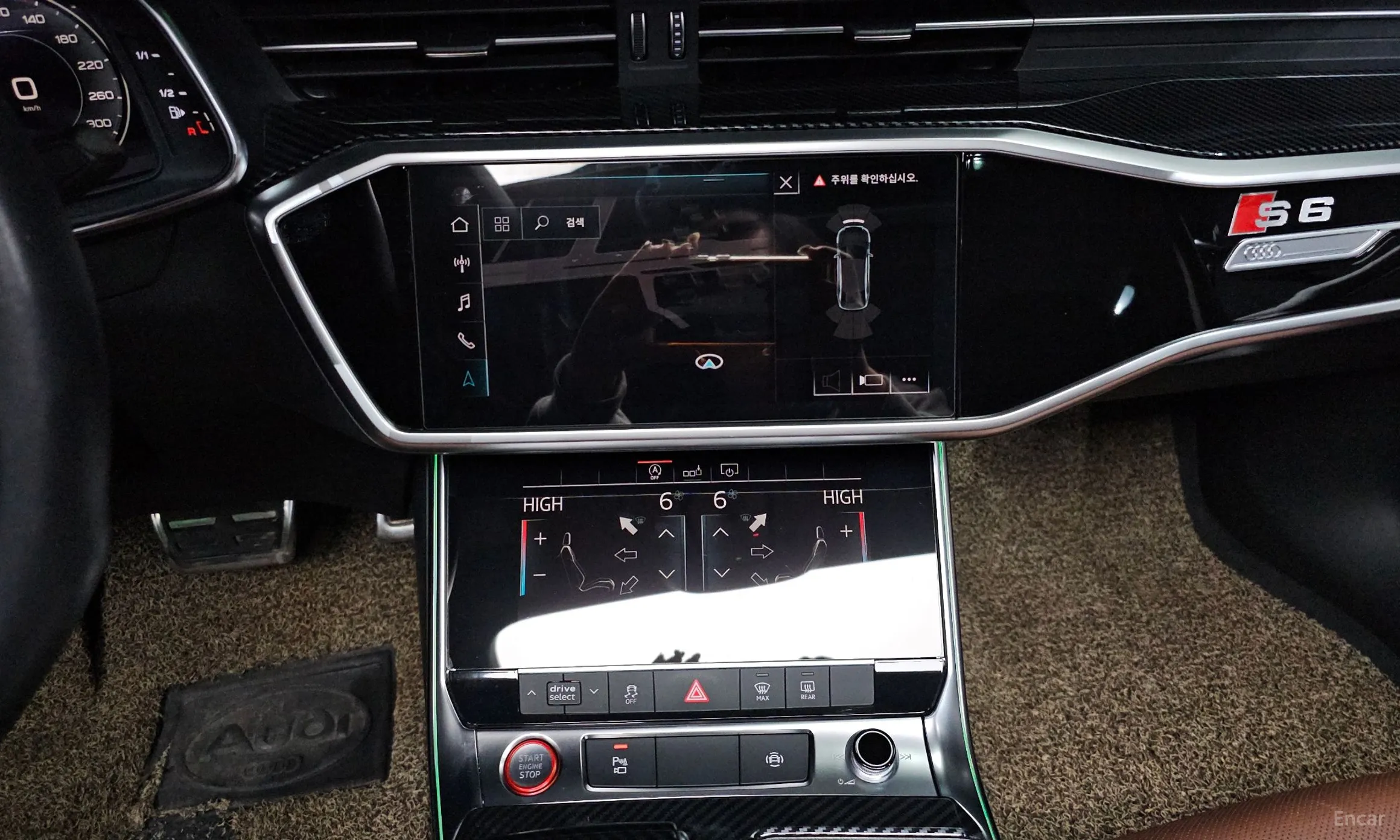 Audi A6 (C8) превью 14