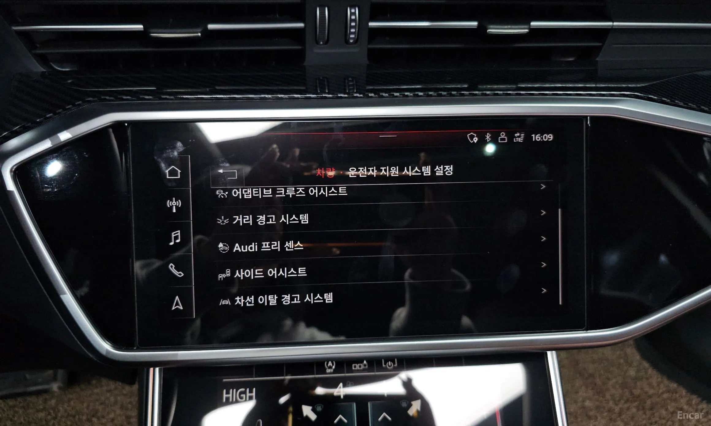 Audi A6 (C8) превью 16
