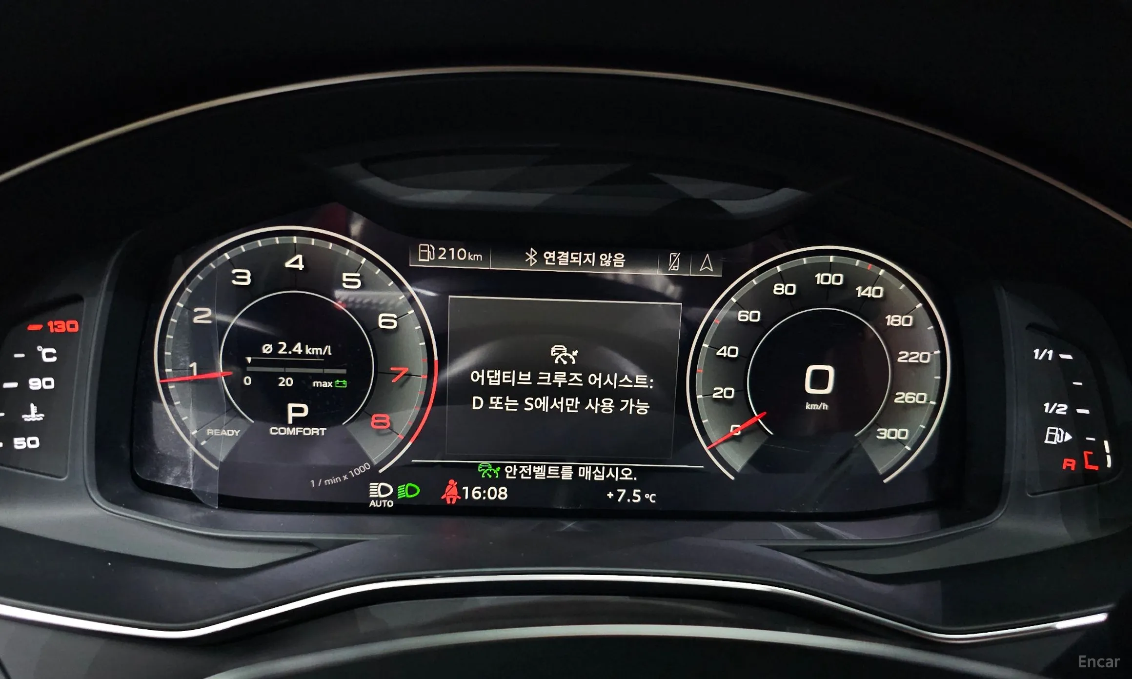 Audi A6 (C8) превью 8