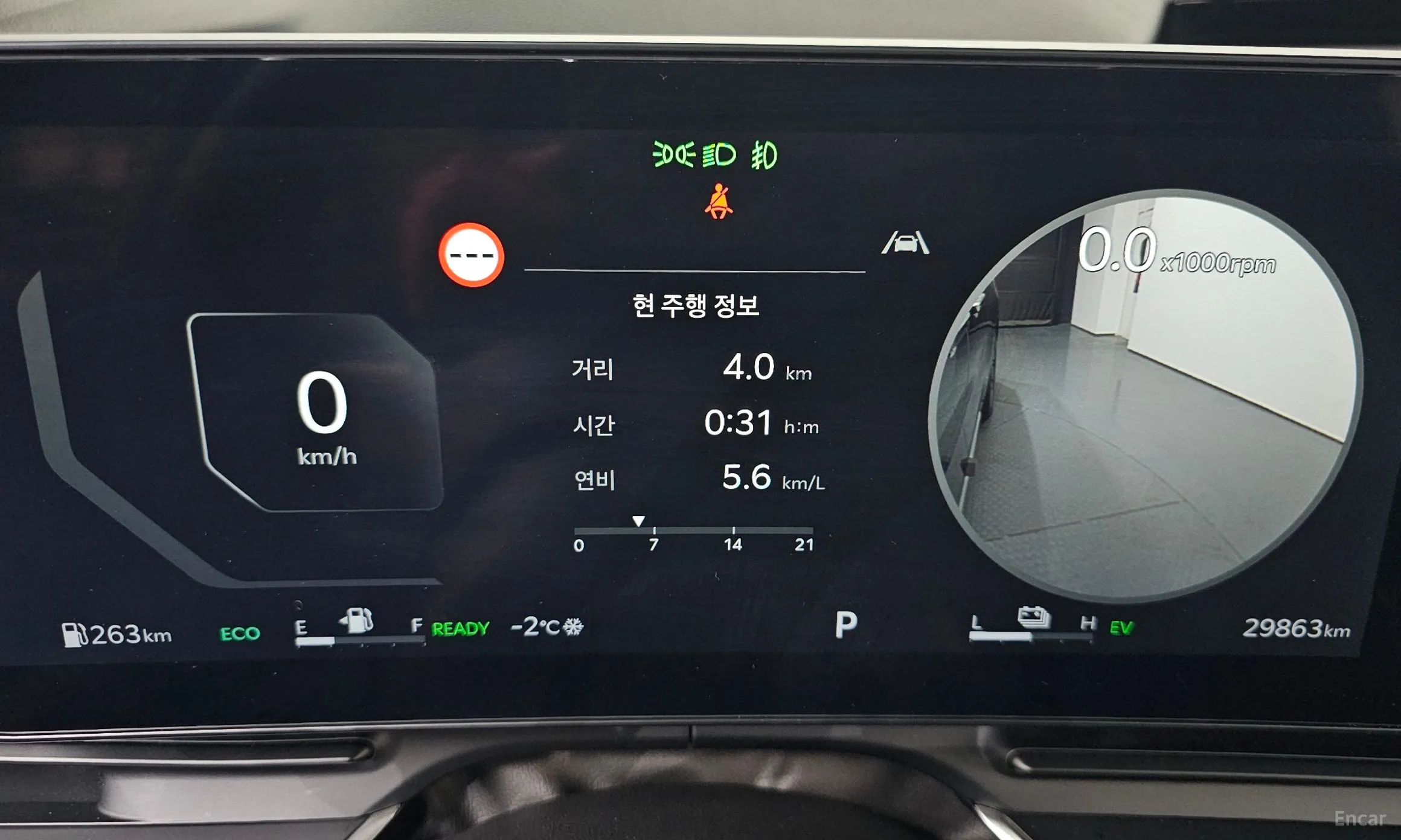 Kia Carnival 4th Generation превью 8