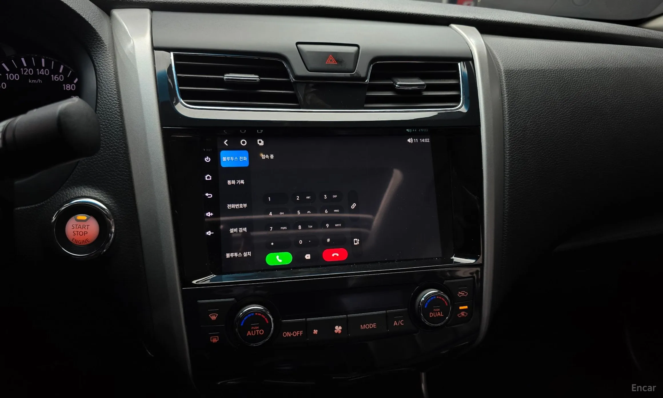 Nissan Altima превью 16