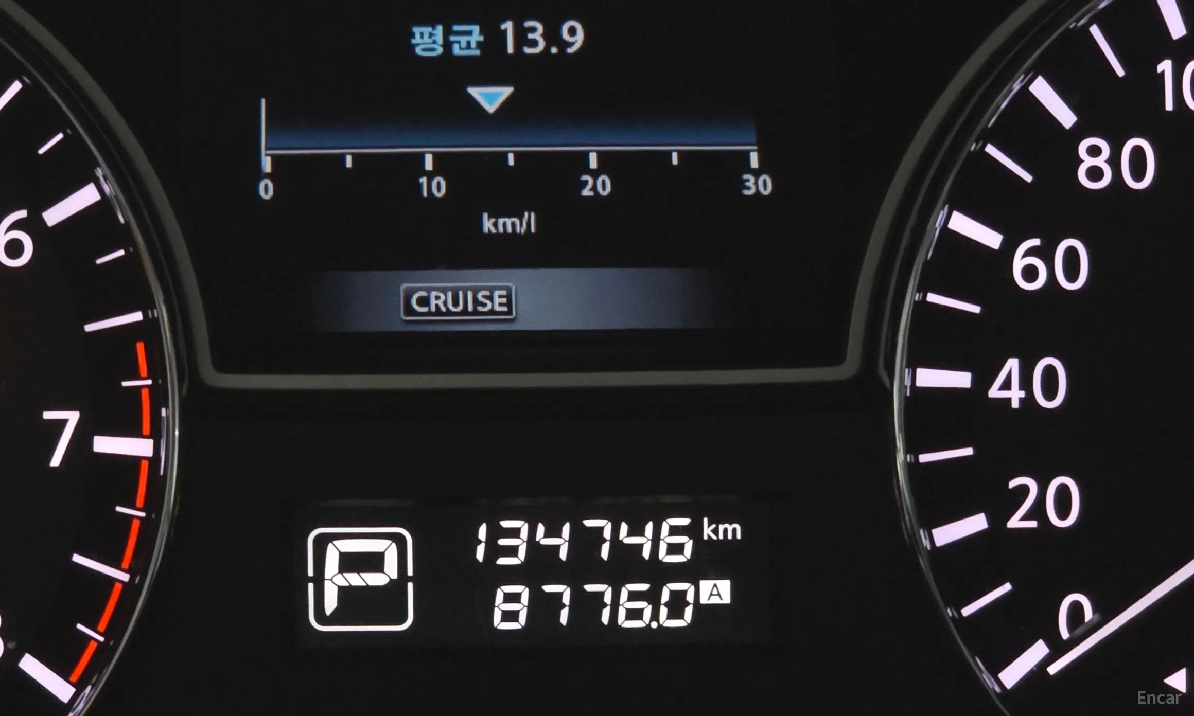 Nissan Altima превью 8