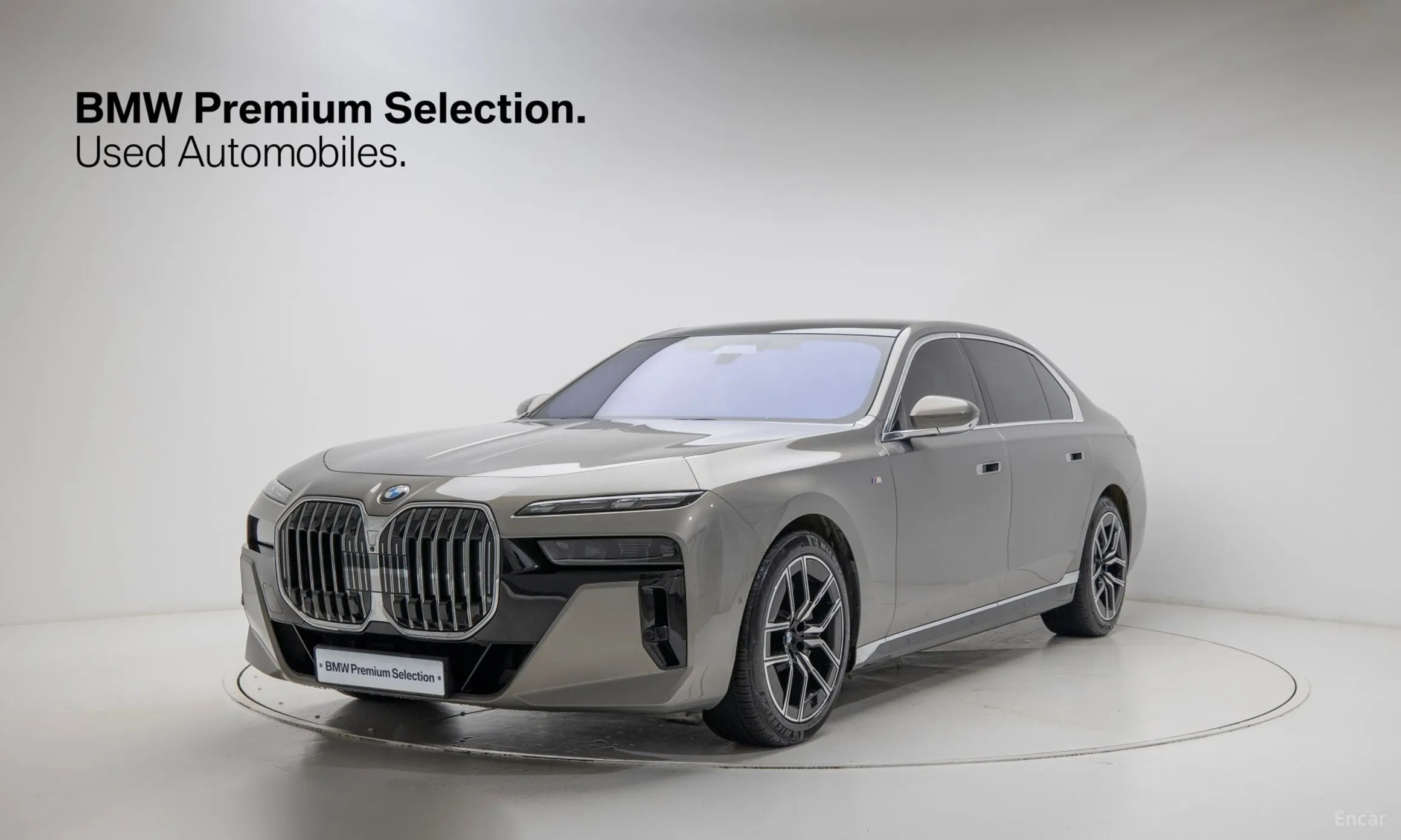 BMW 7 Series (G70)