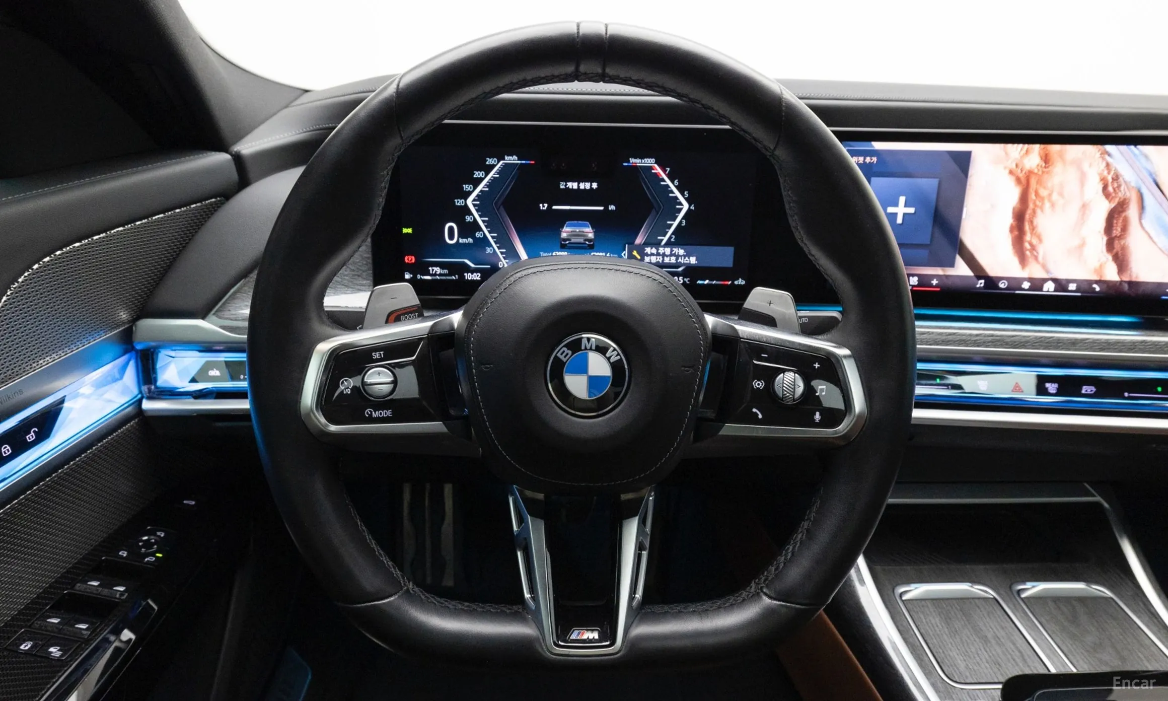 BMW 7 Series (G70) превью 14