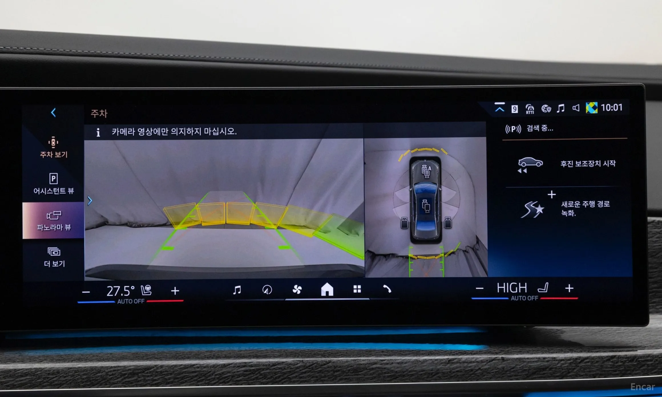 BMW 7 Series (G70) превью 15