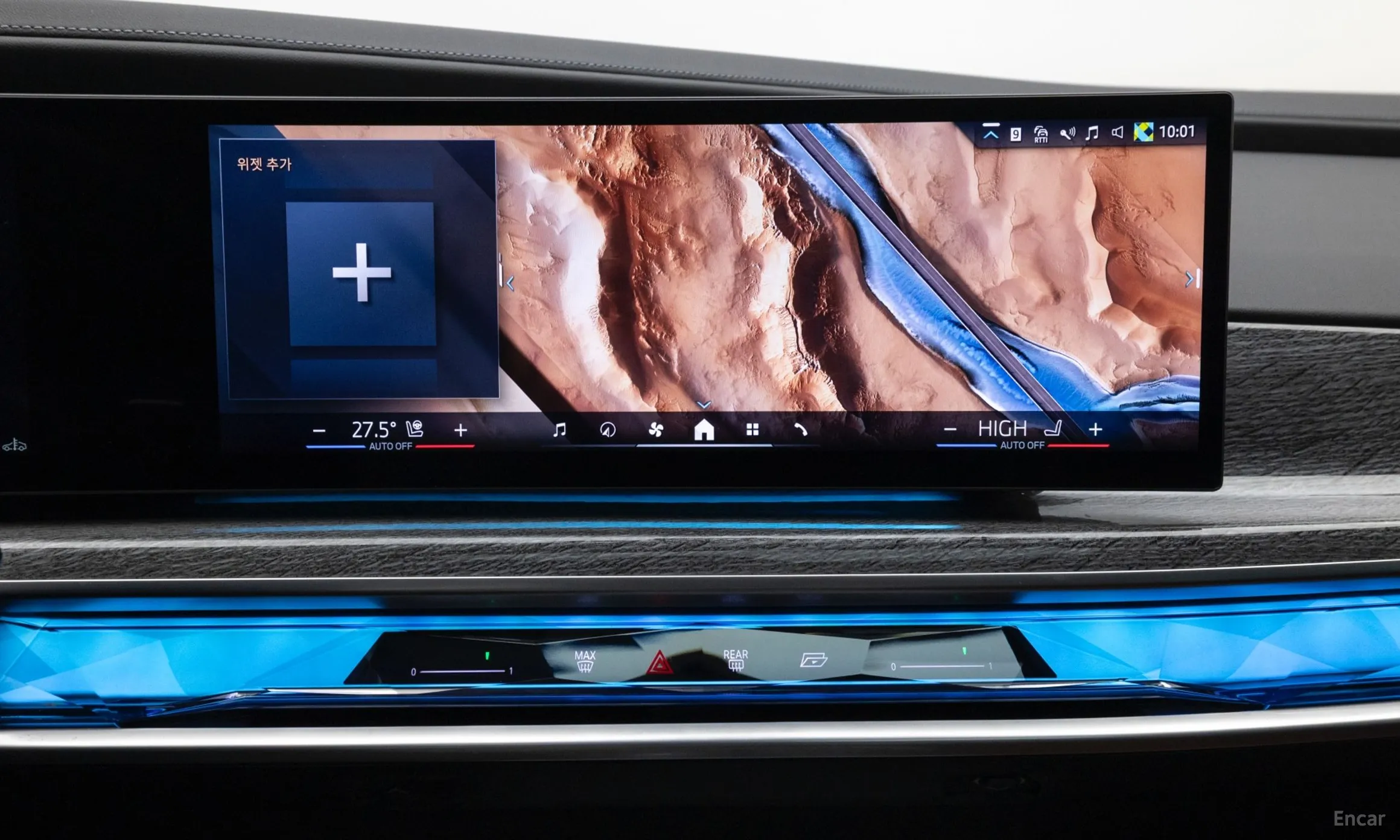 BMW 7 Series (G70) превью 17