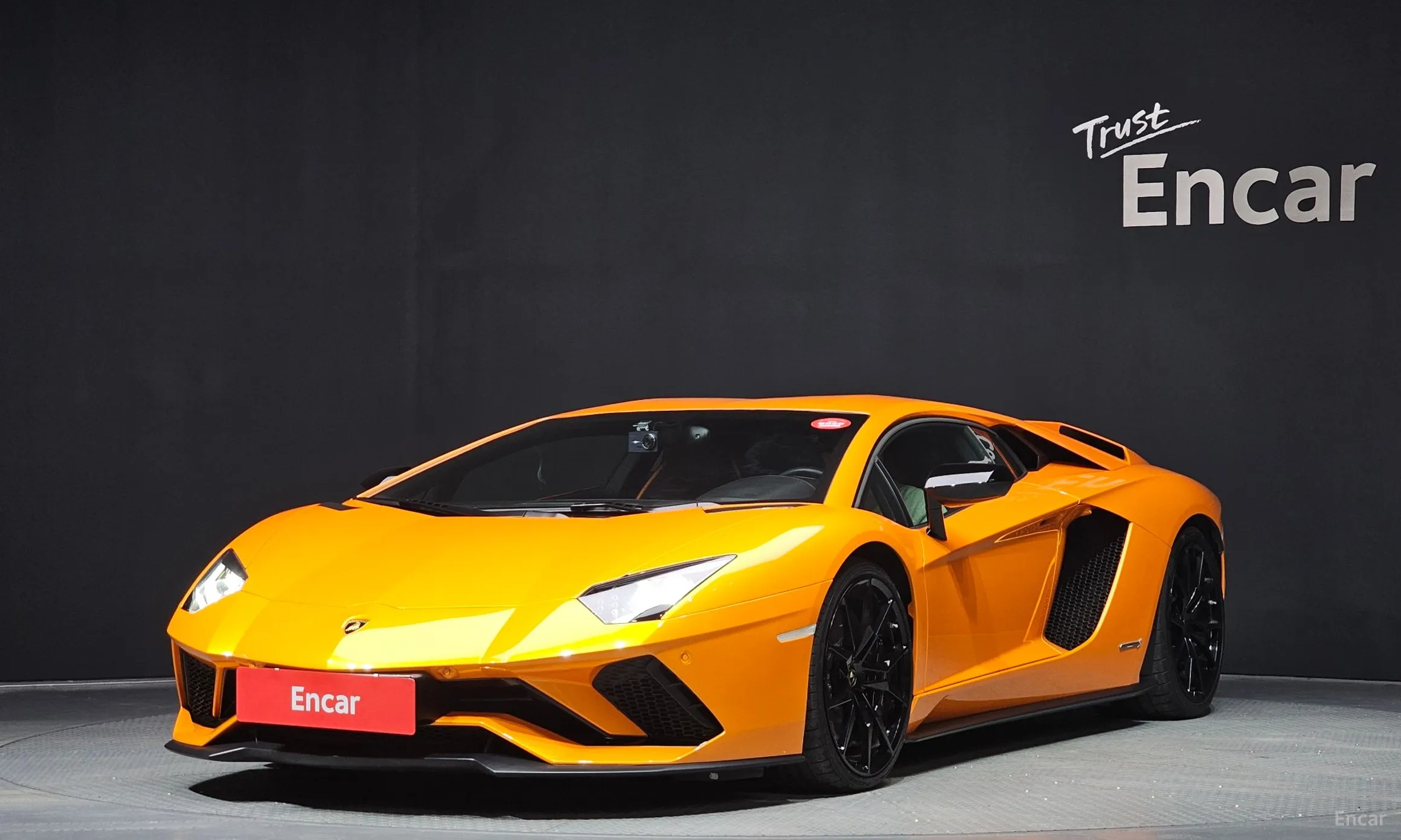 Lamborghini Aventador