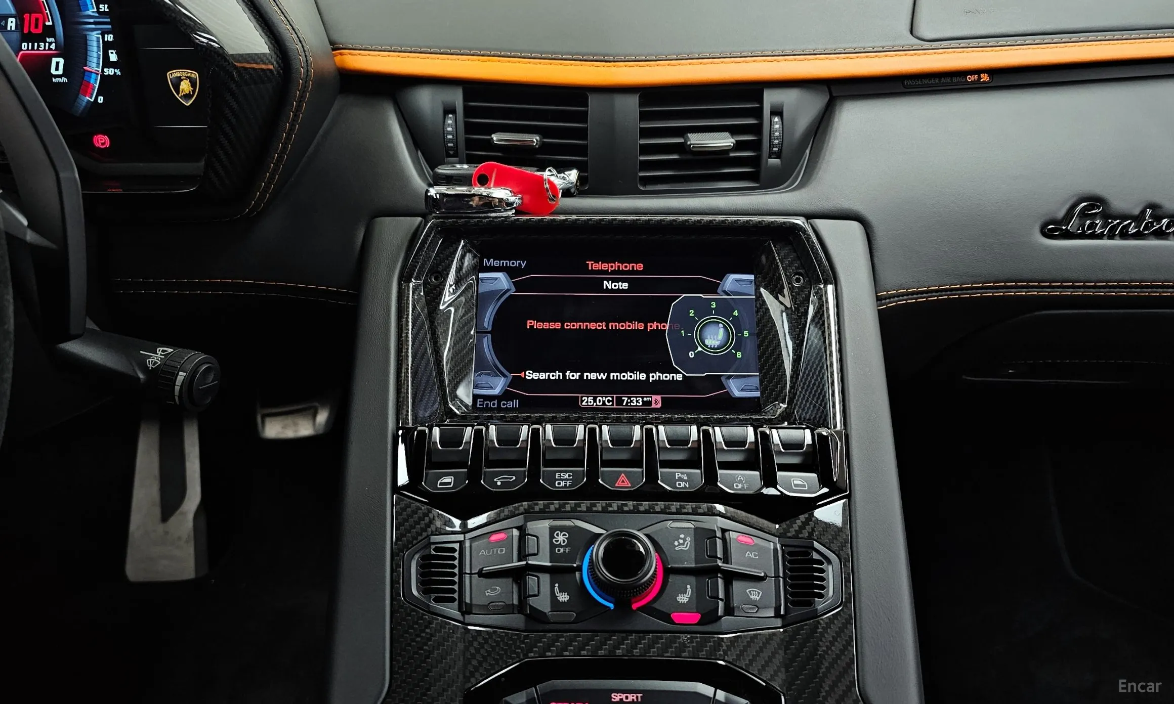 Lamborghini Aventador превью 13