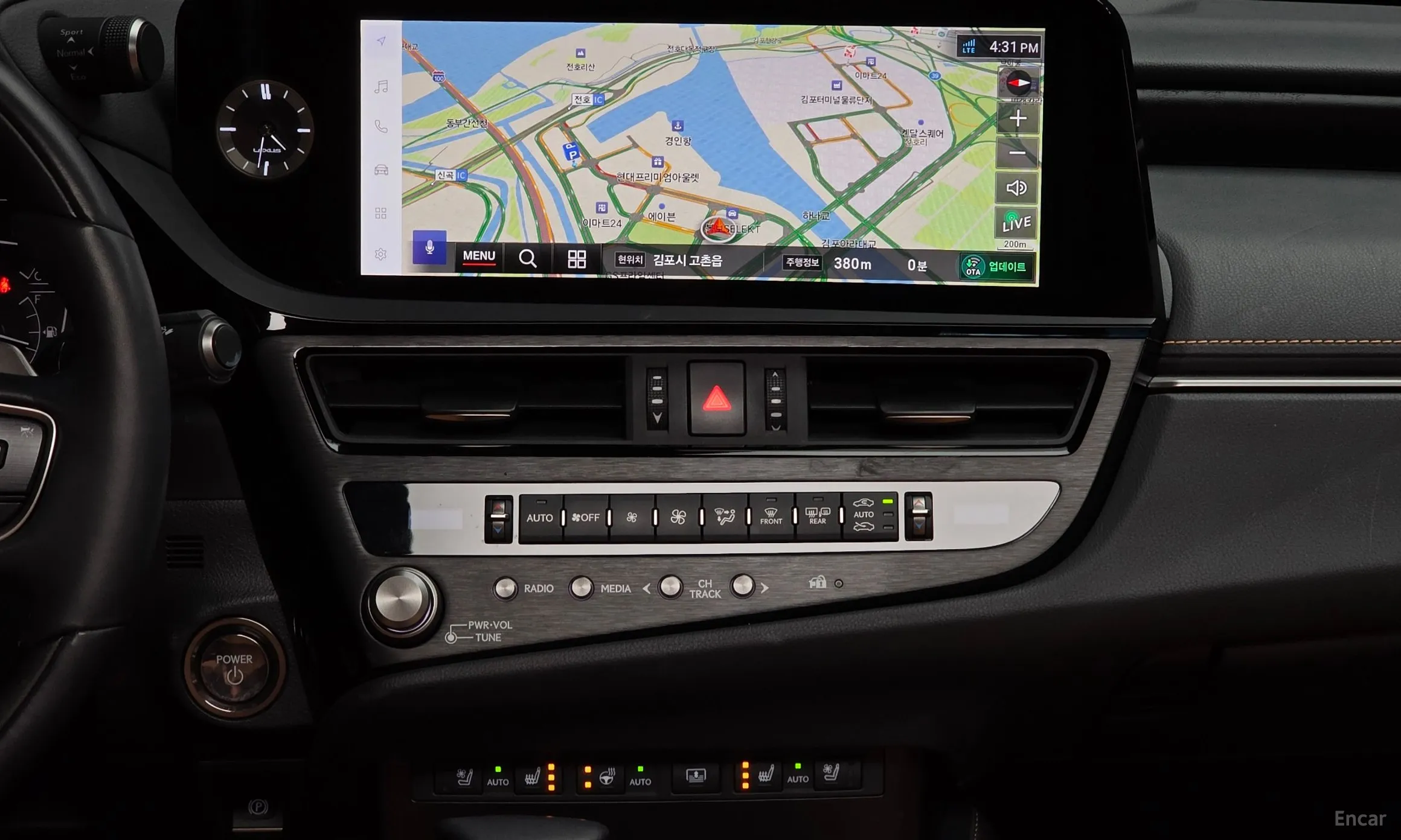 Lexus ES300h 7th Generation превью 14
