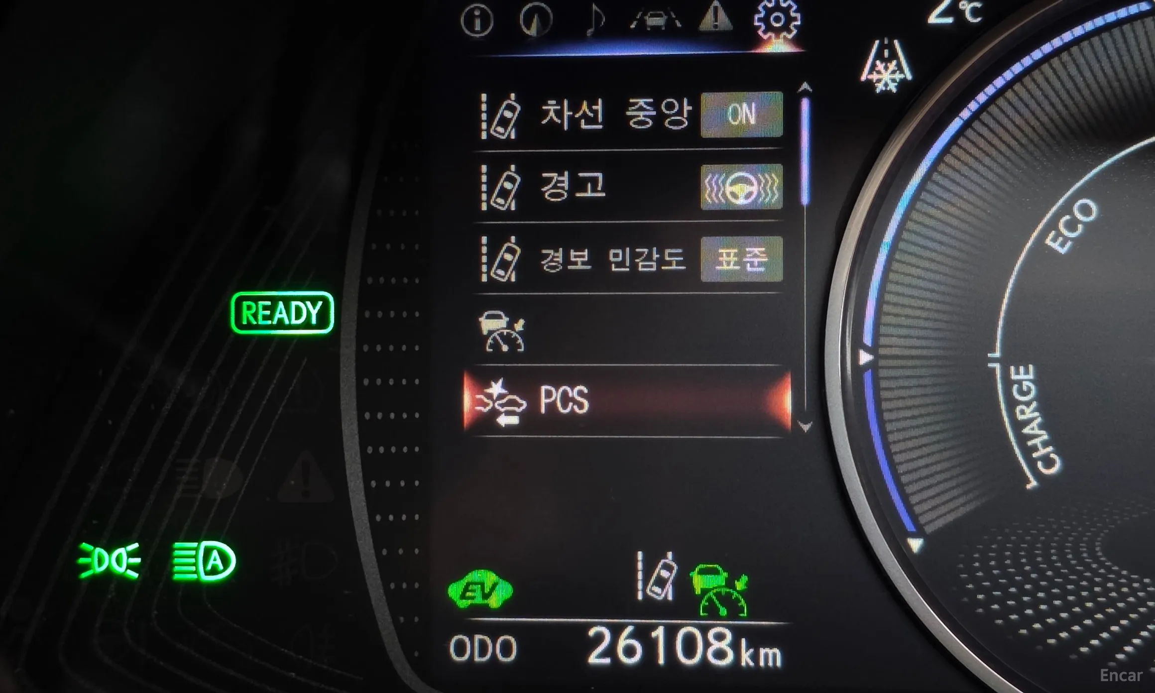 Lexus ES300h 7th Generation превью 16