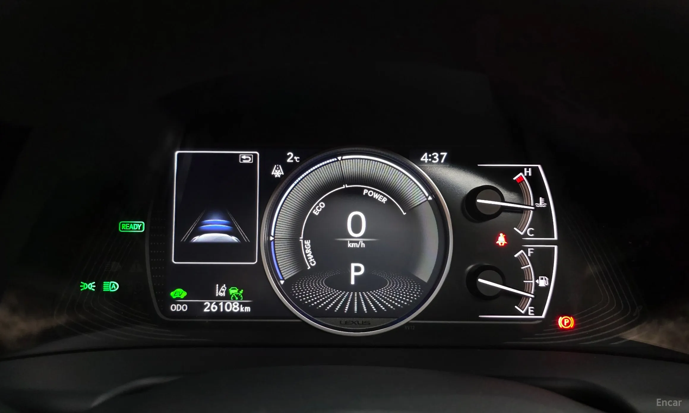 Lexus ES300h 7th Generation превью 8