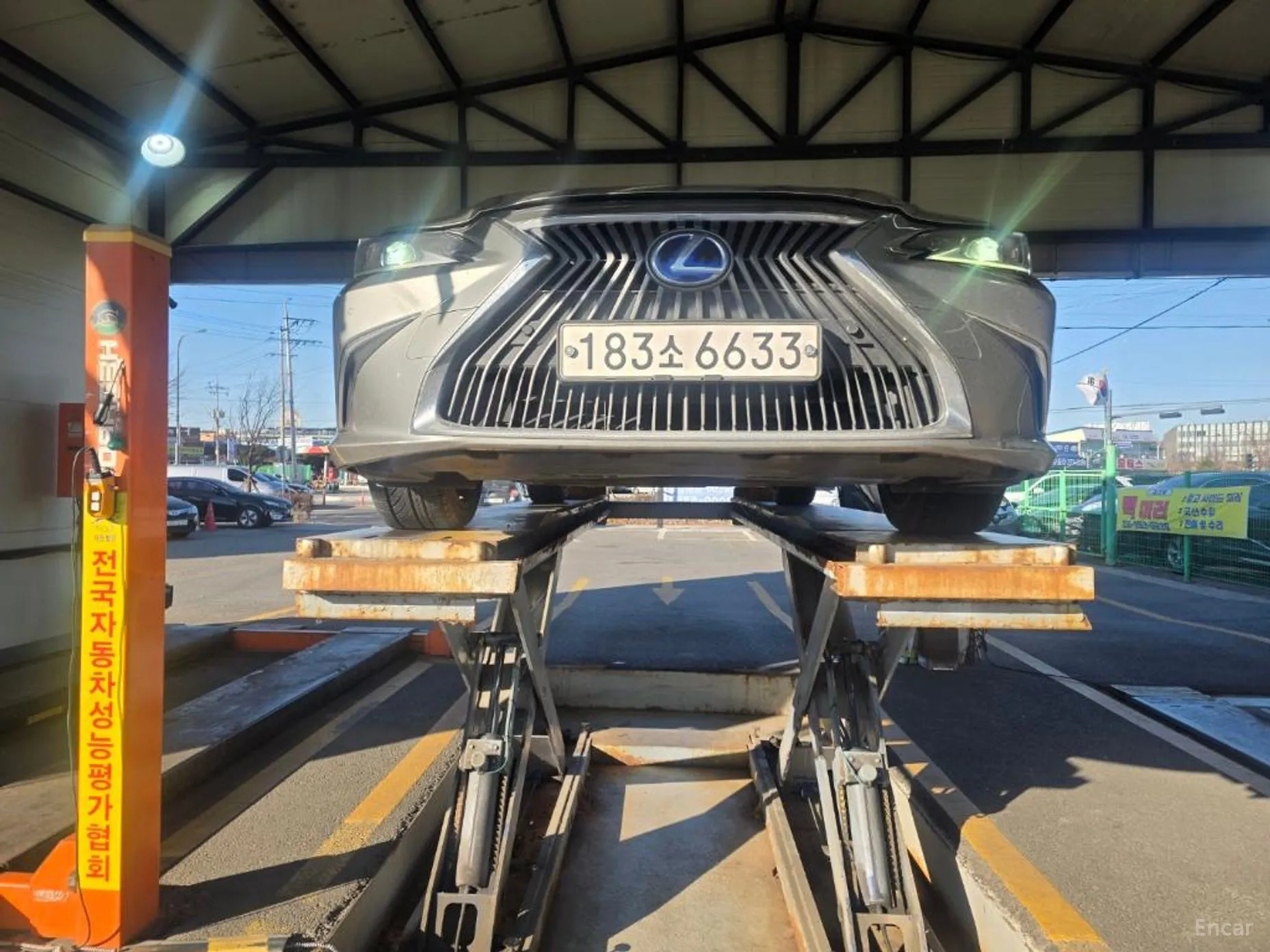 Lexus ES300h 7th Generation