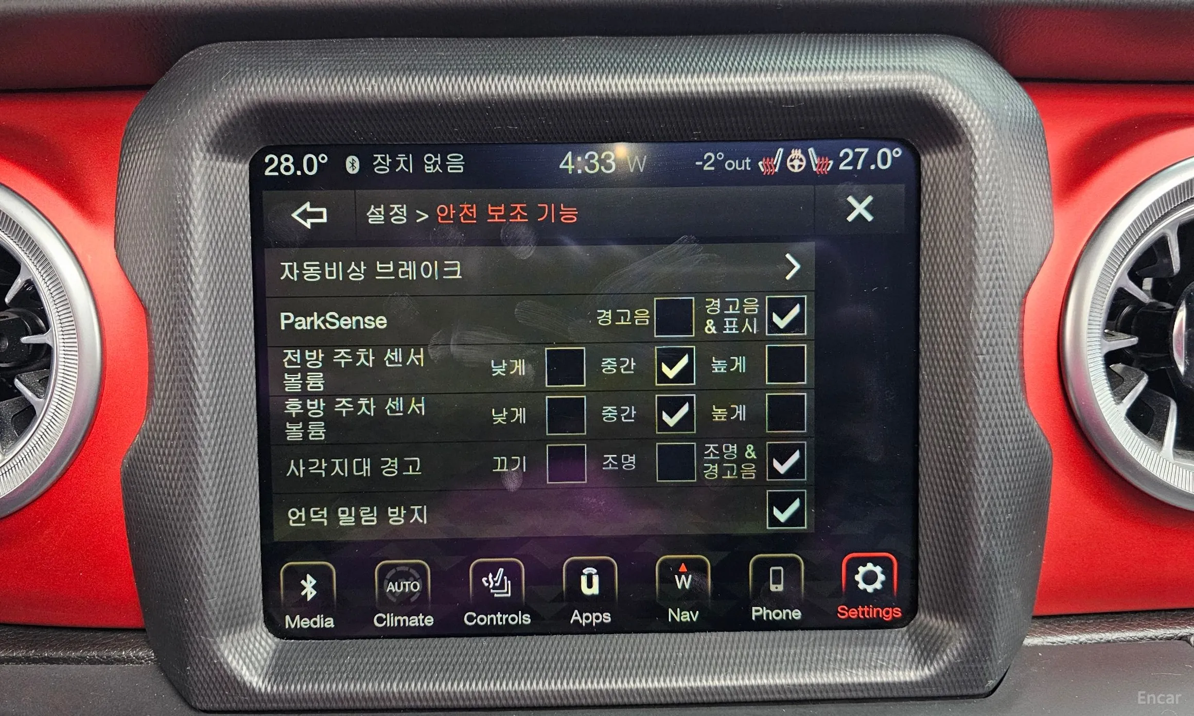 Jeep Wrangler (JL) превью 17