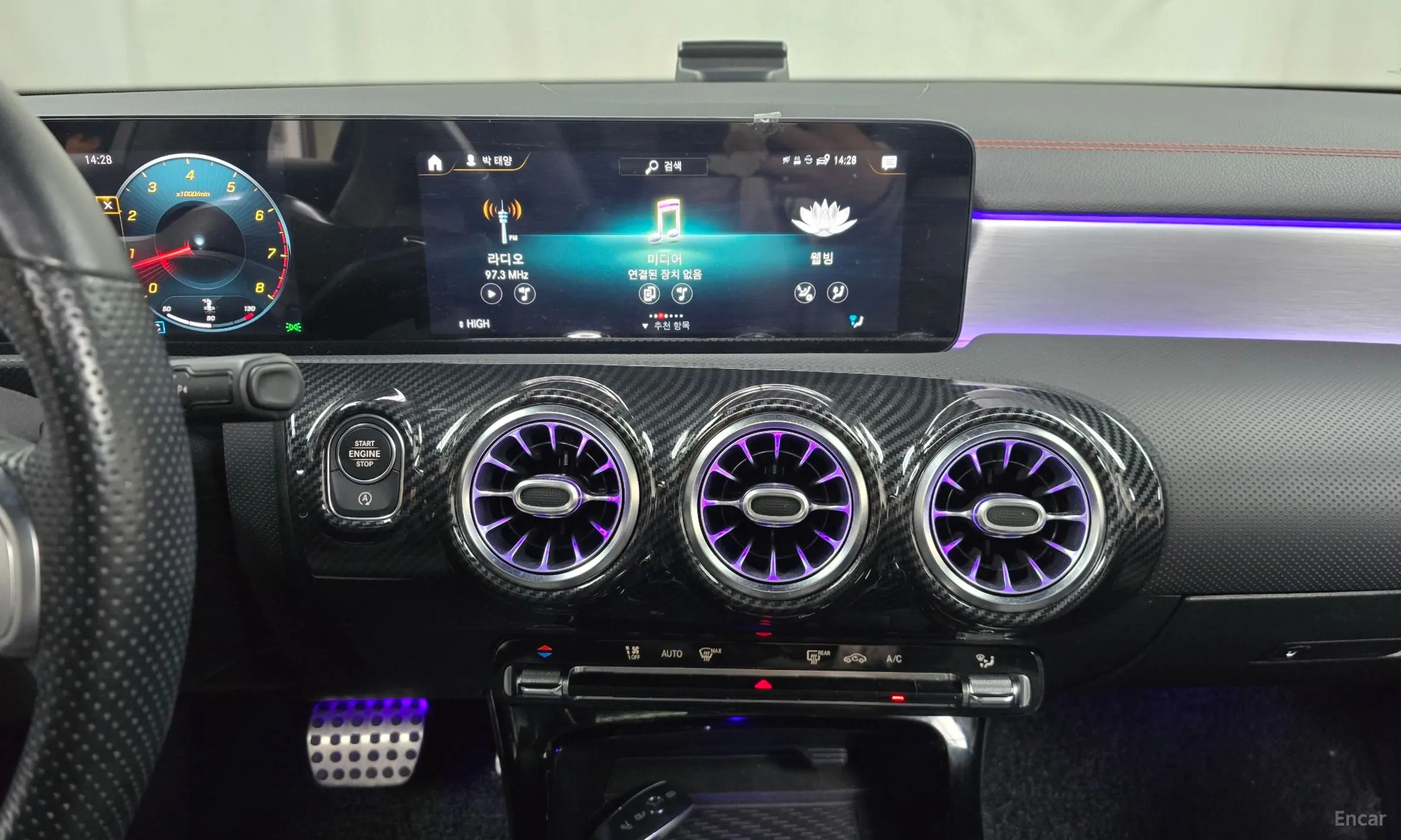 Mercedes Benz CLA-Class C118 превью 14