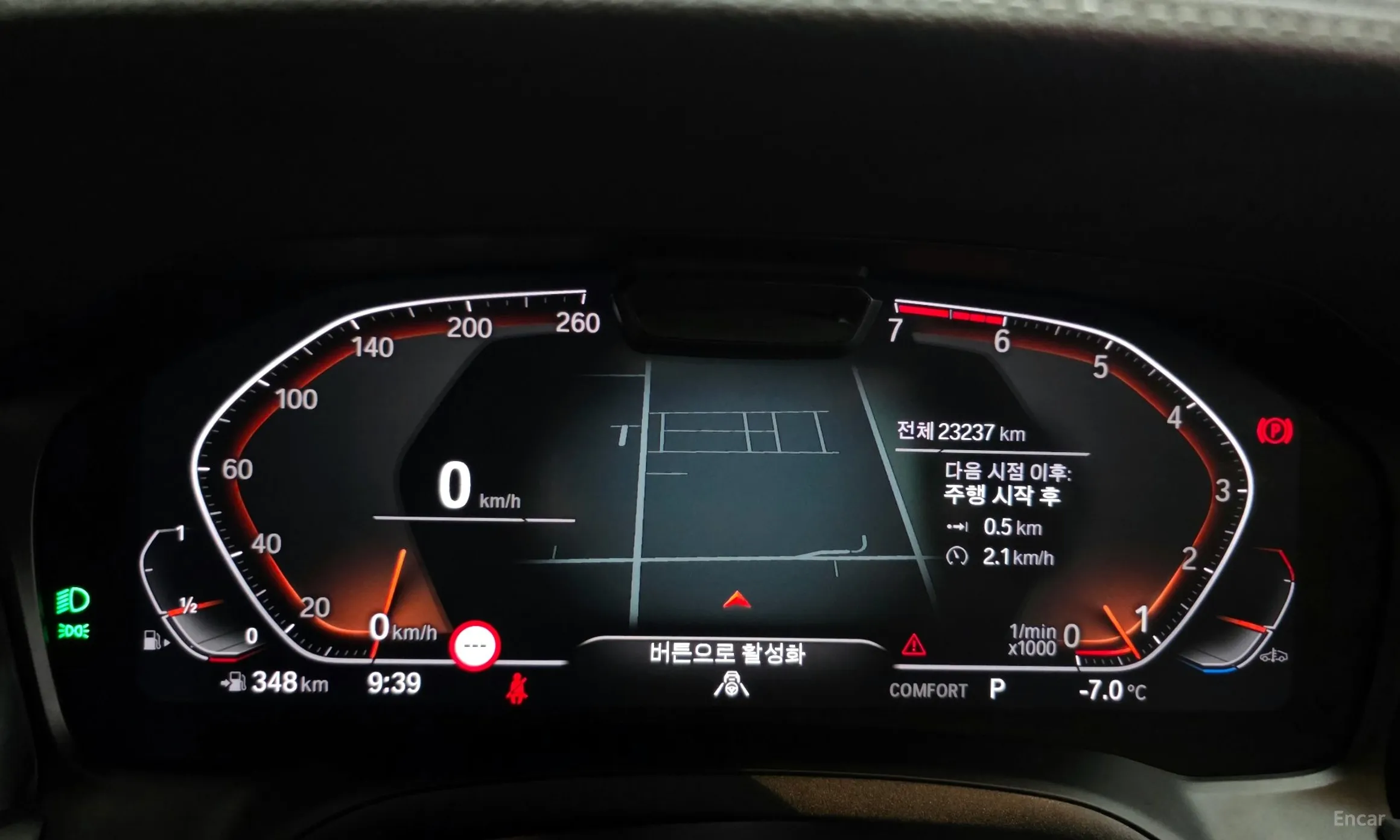 BMW 3 Series (G20) превью 8