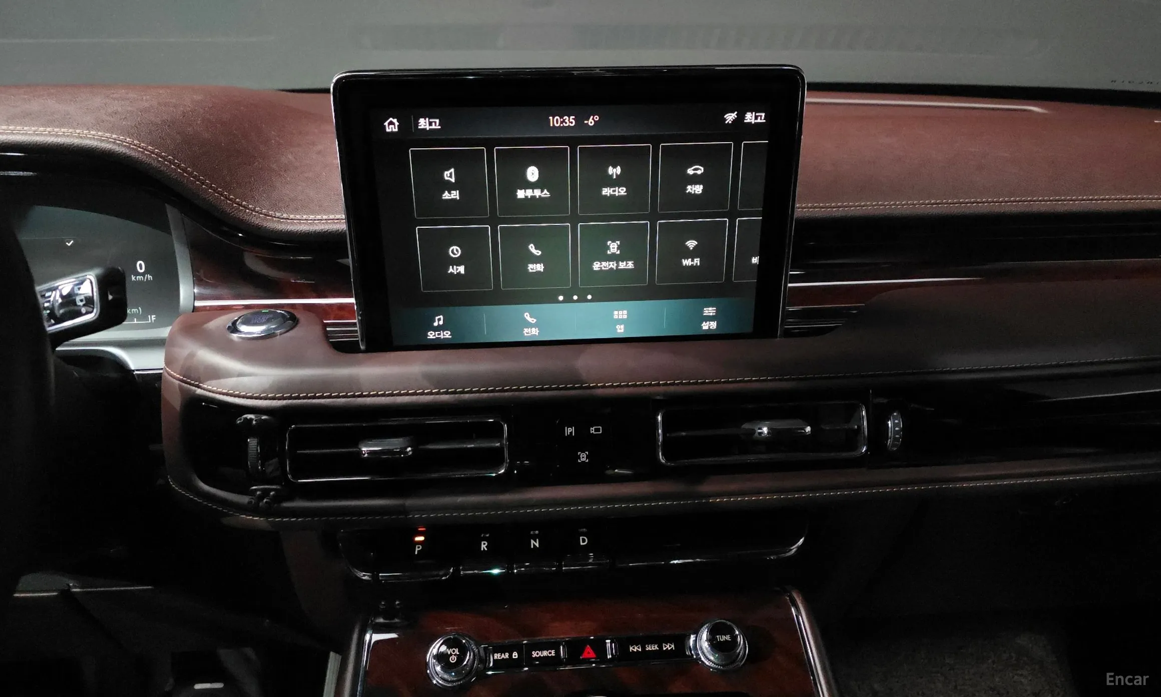 Lincoln Aviator 2nd Generation превью 14