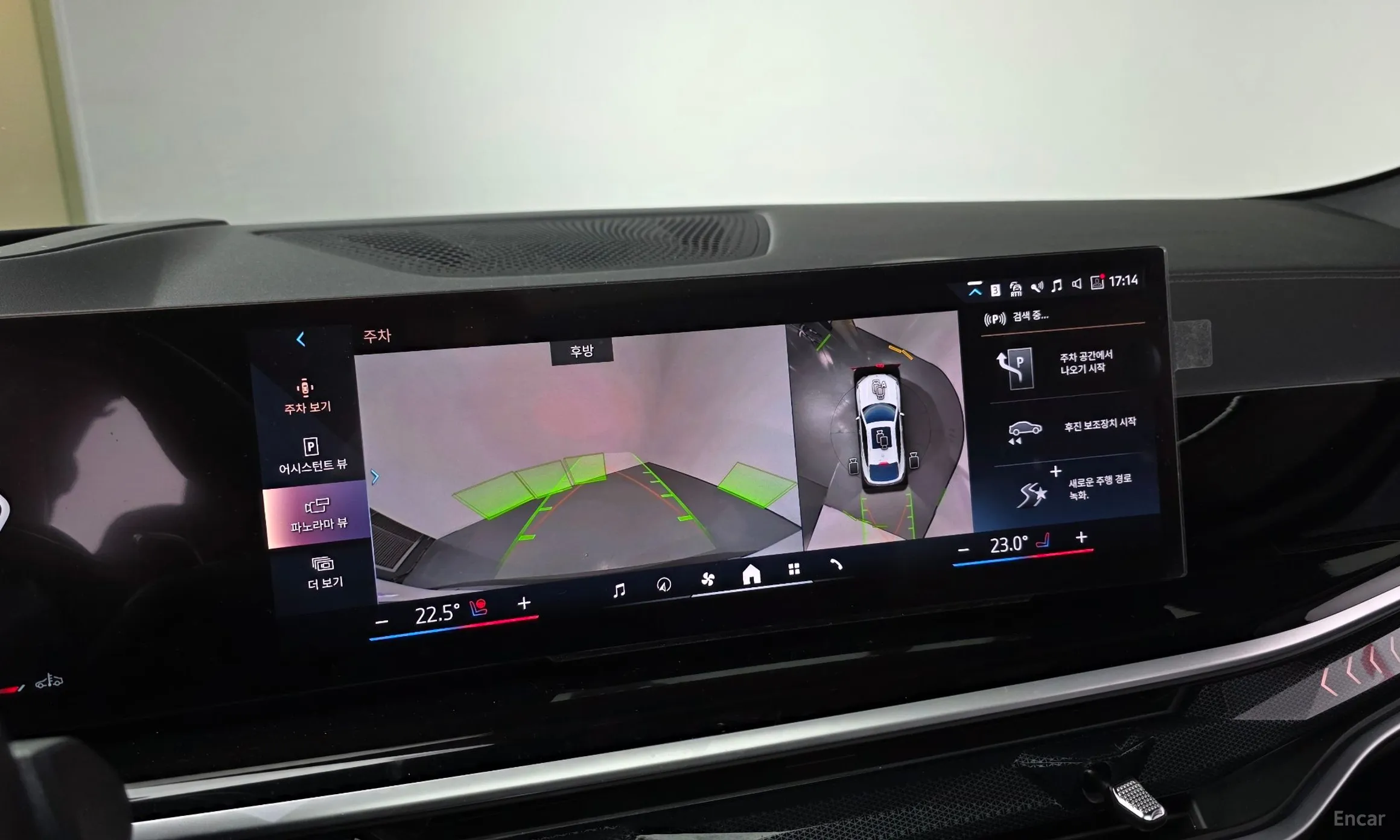 BMW X6 (G06) превью 16
