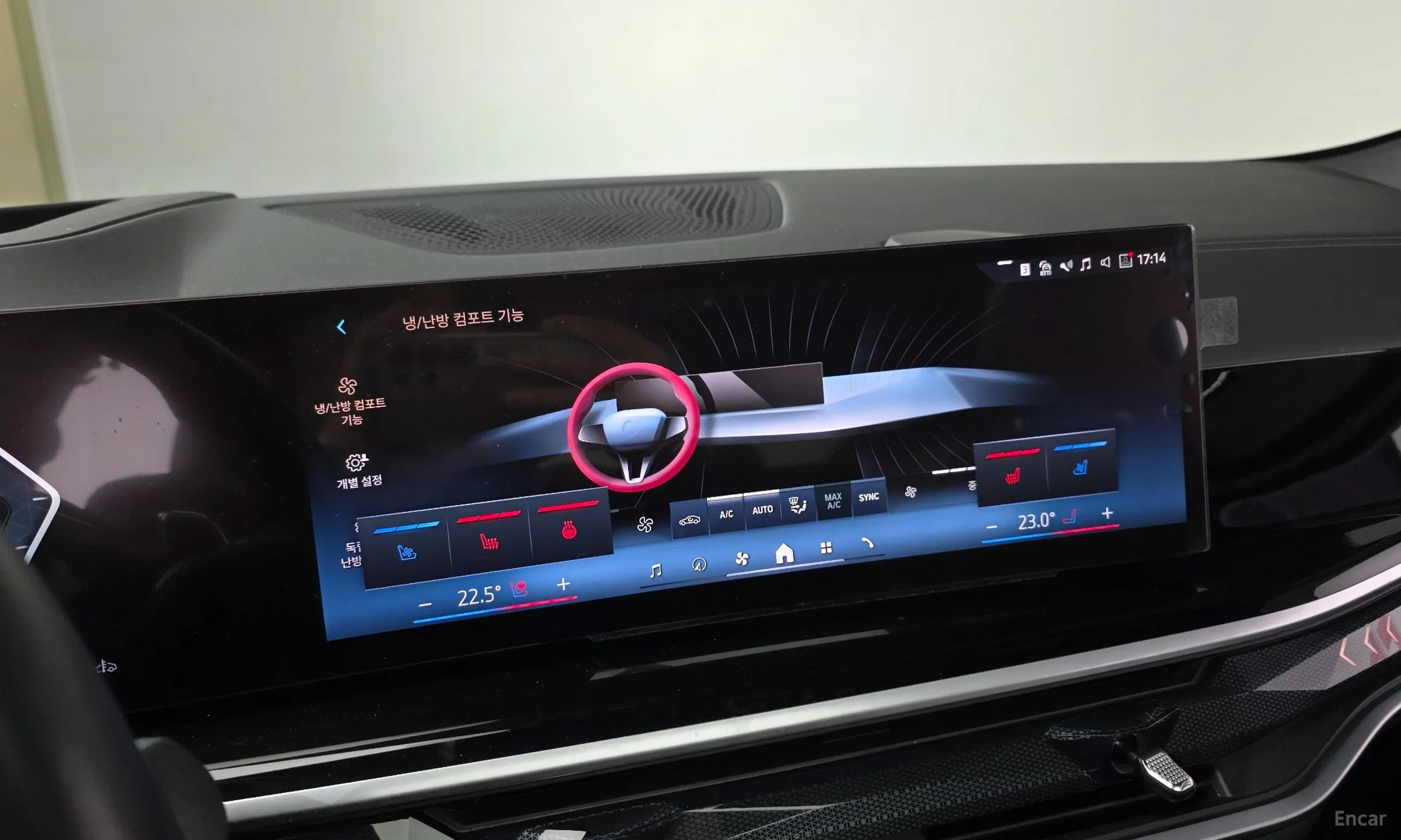 BMW X6 (G06) превью 17