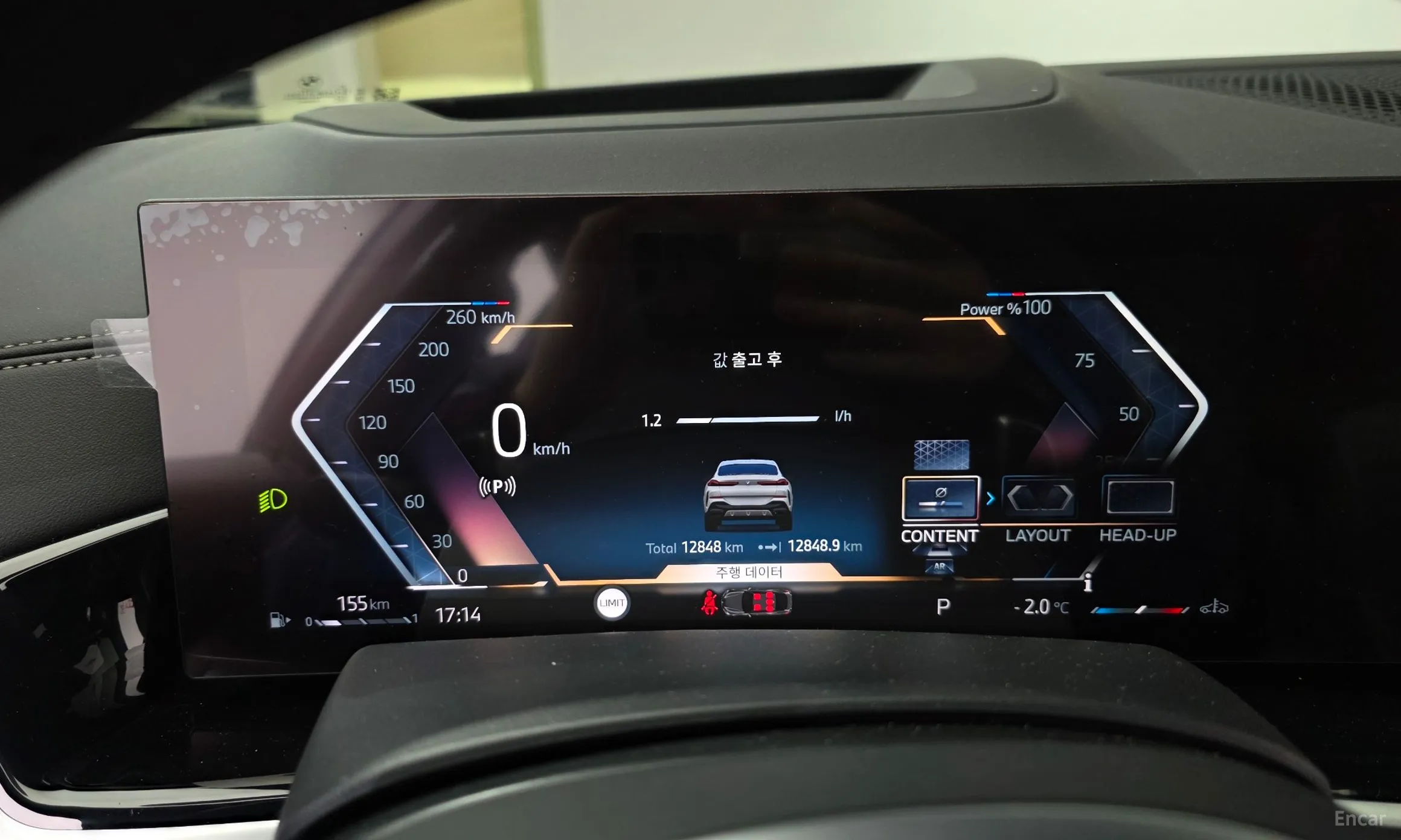 BMW X6 (G06) превью 8