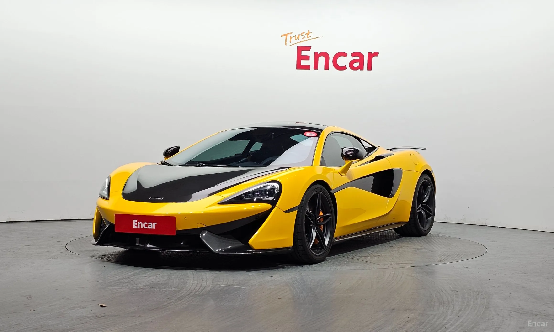 McLaren 570S