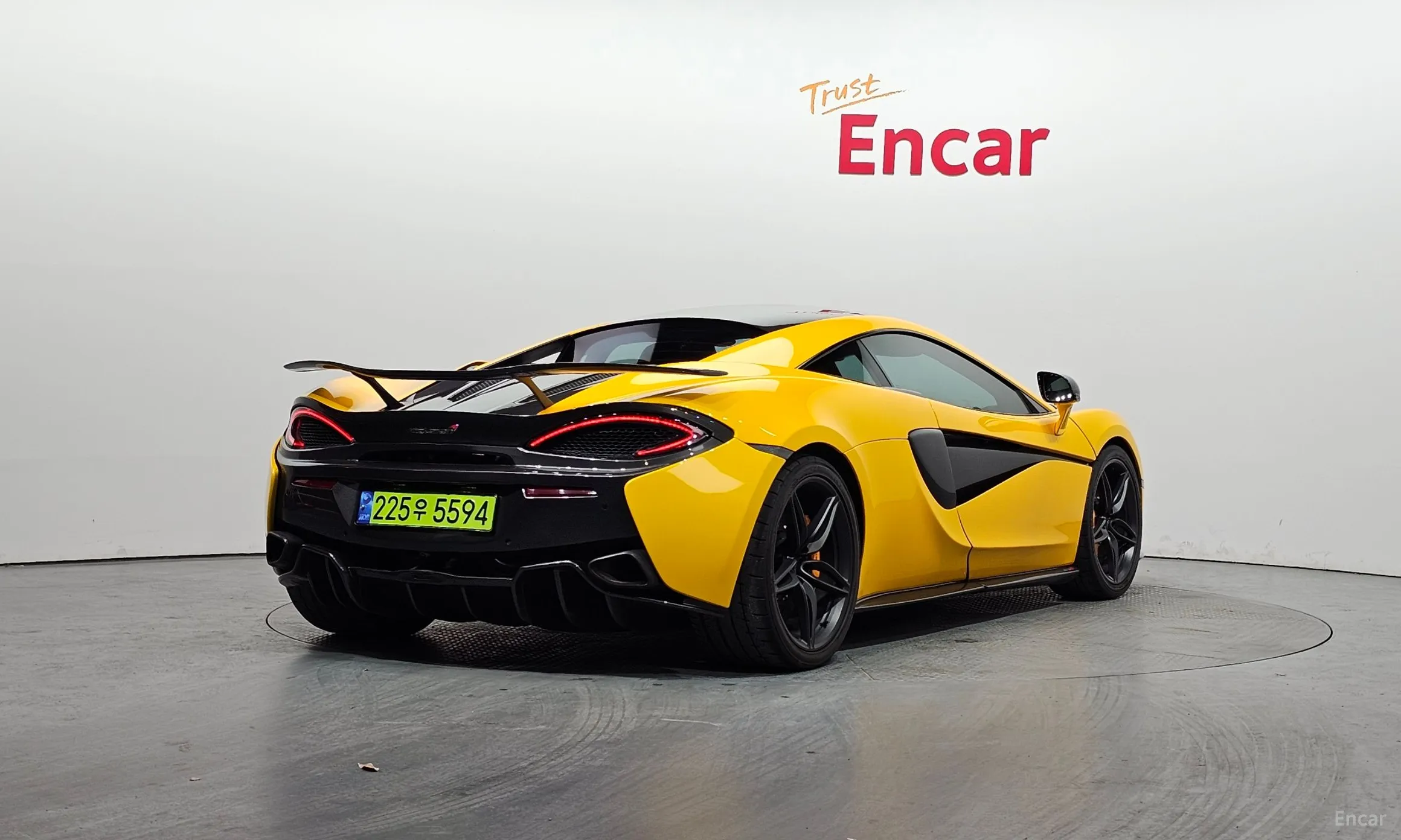 McLaren 570S