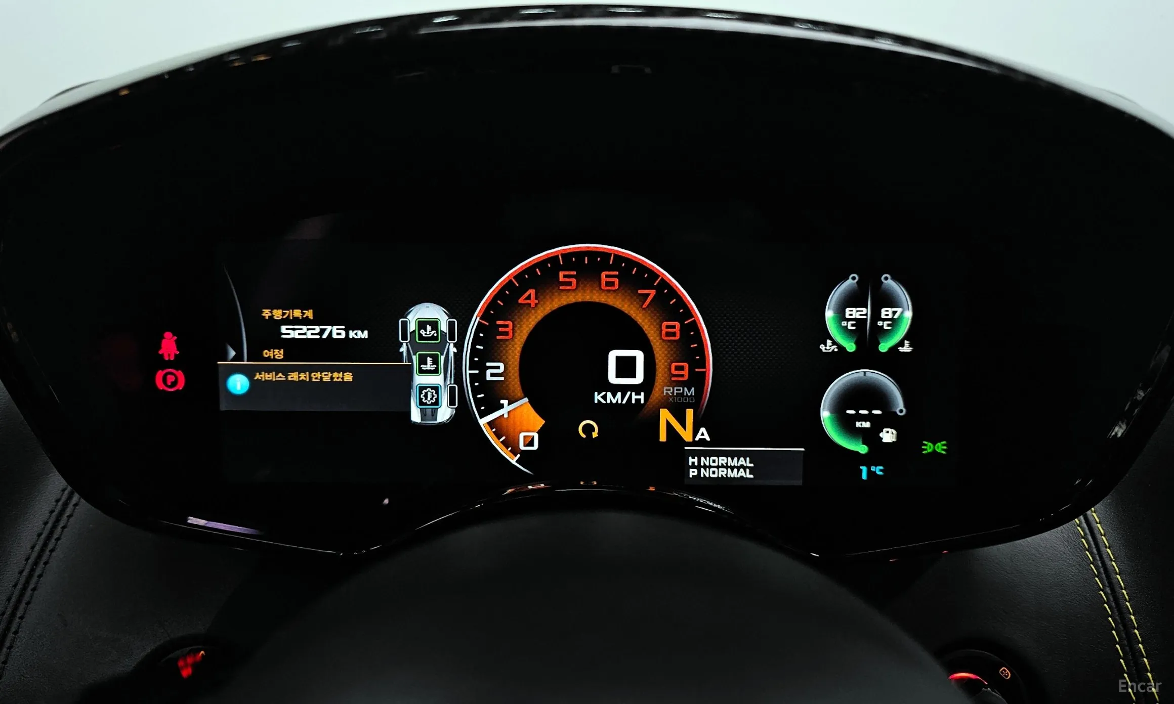 McLaren 570S превью 8