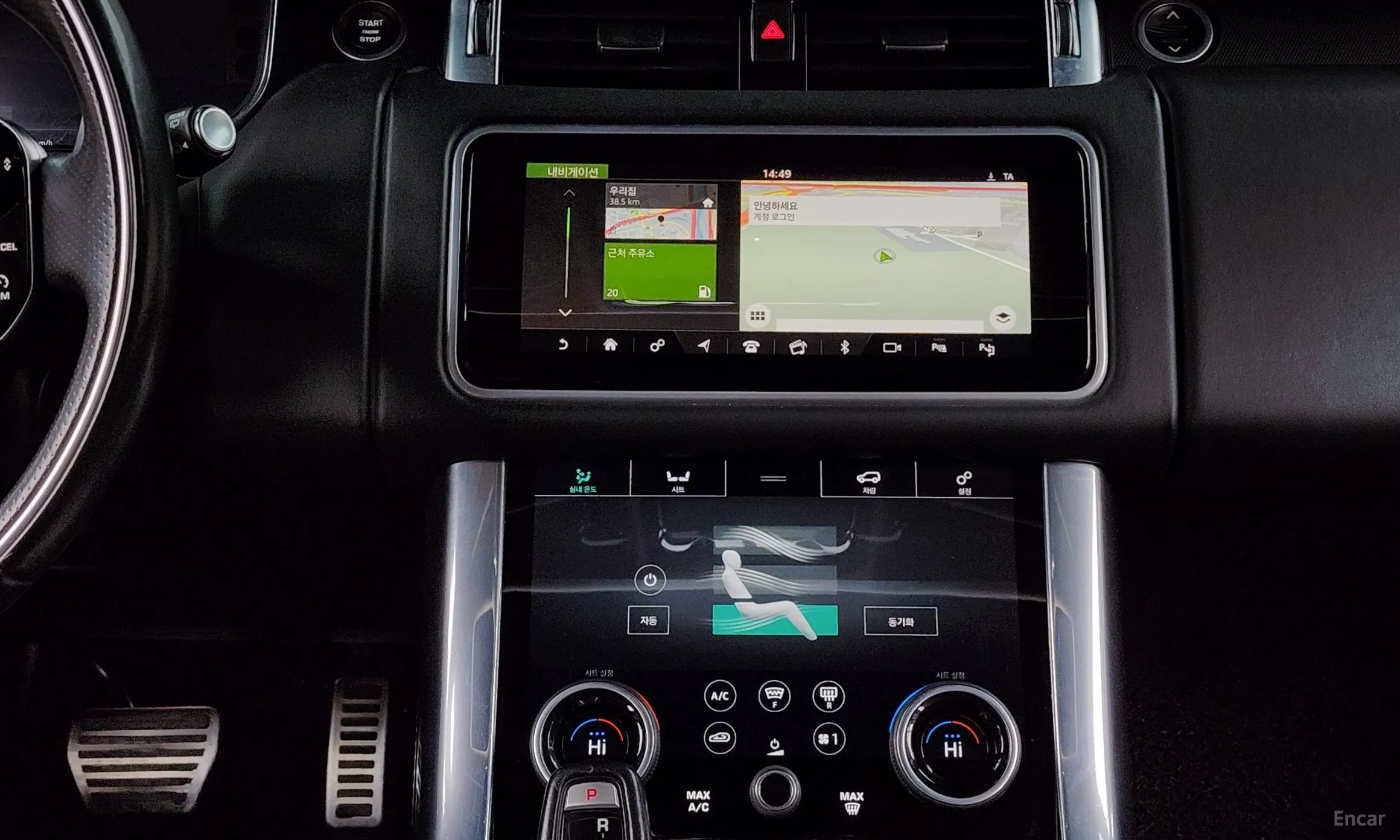Land Rover Range Rover Sport 2nd Generation превью 15